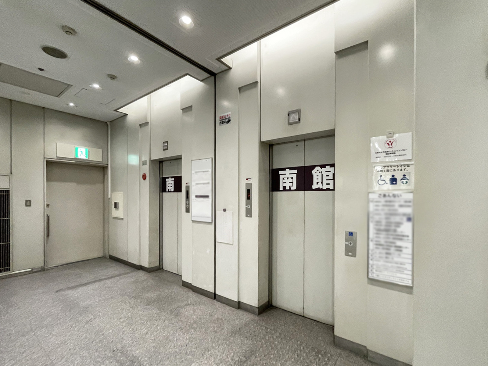 エレベーター