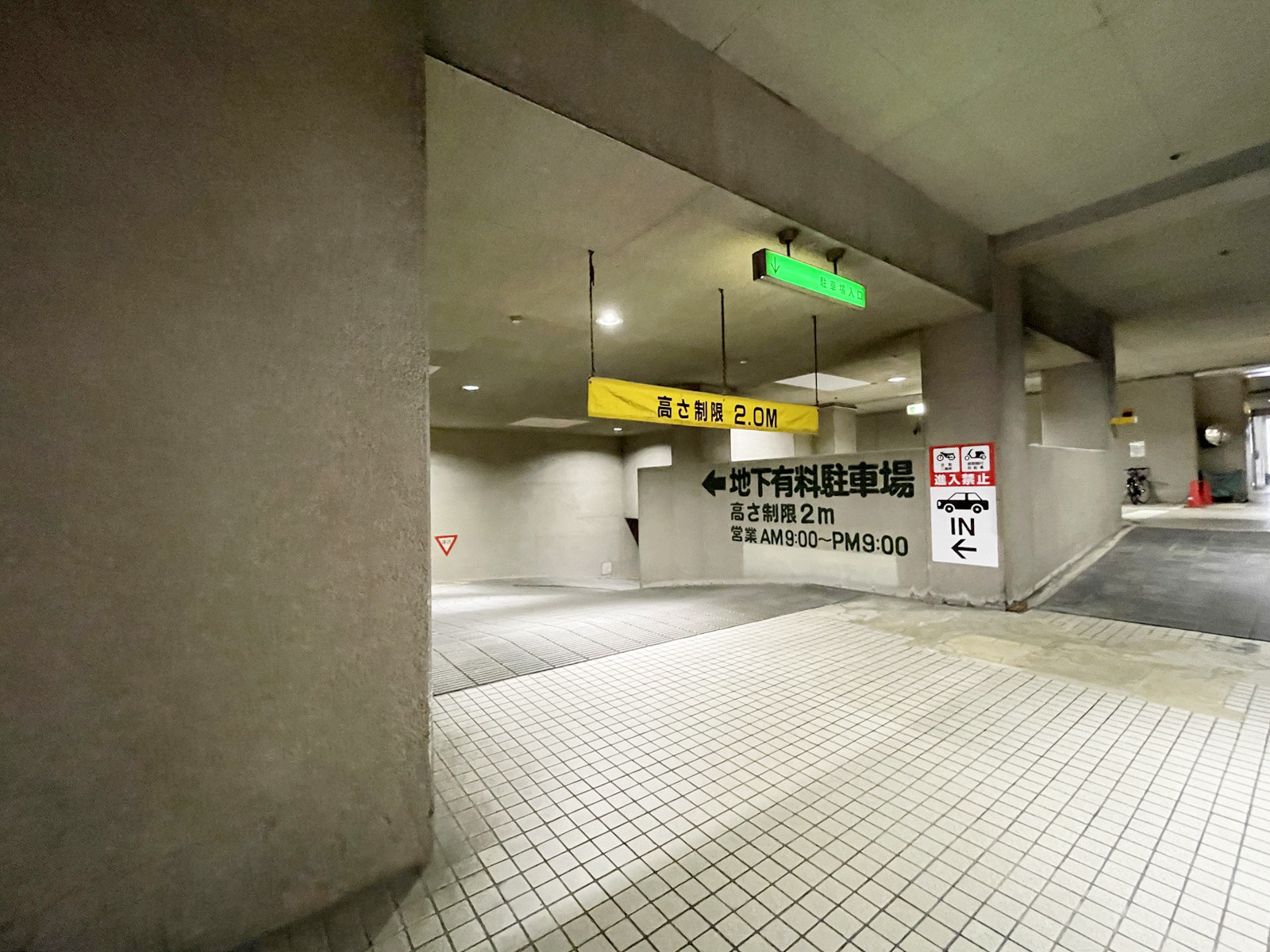 駐車場