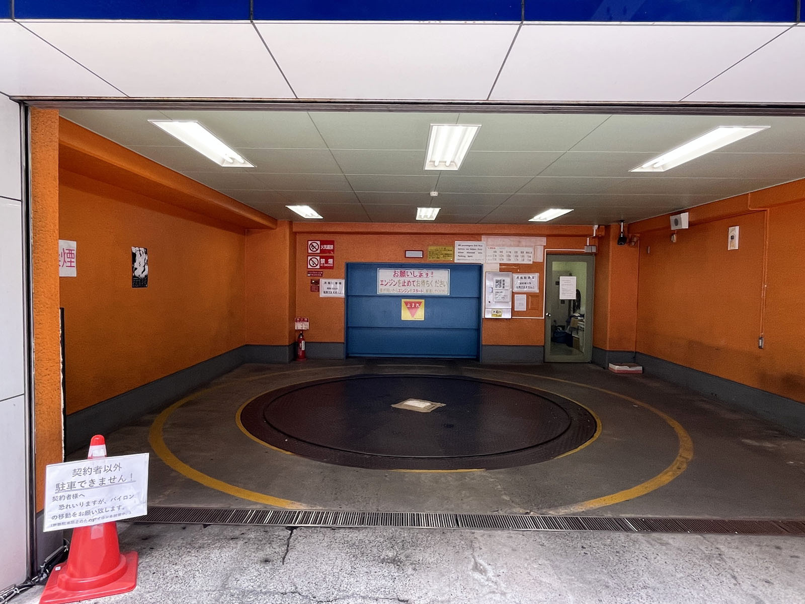 駐車場