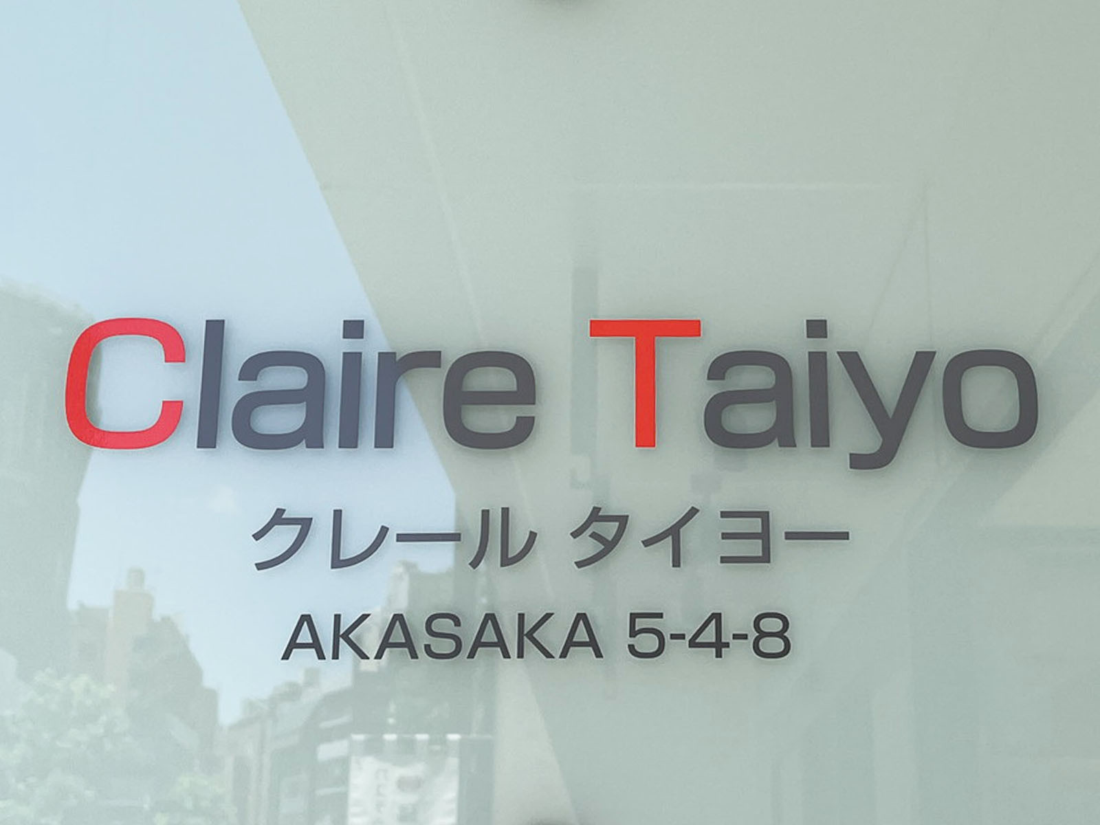 ネームプレート