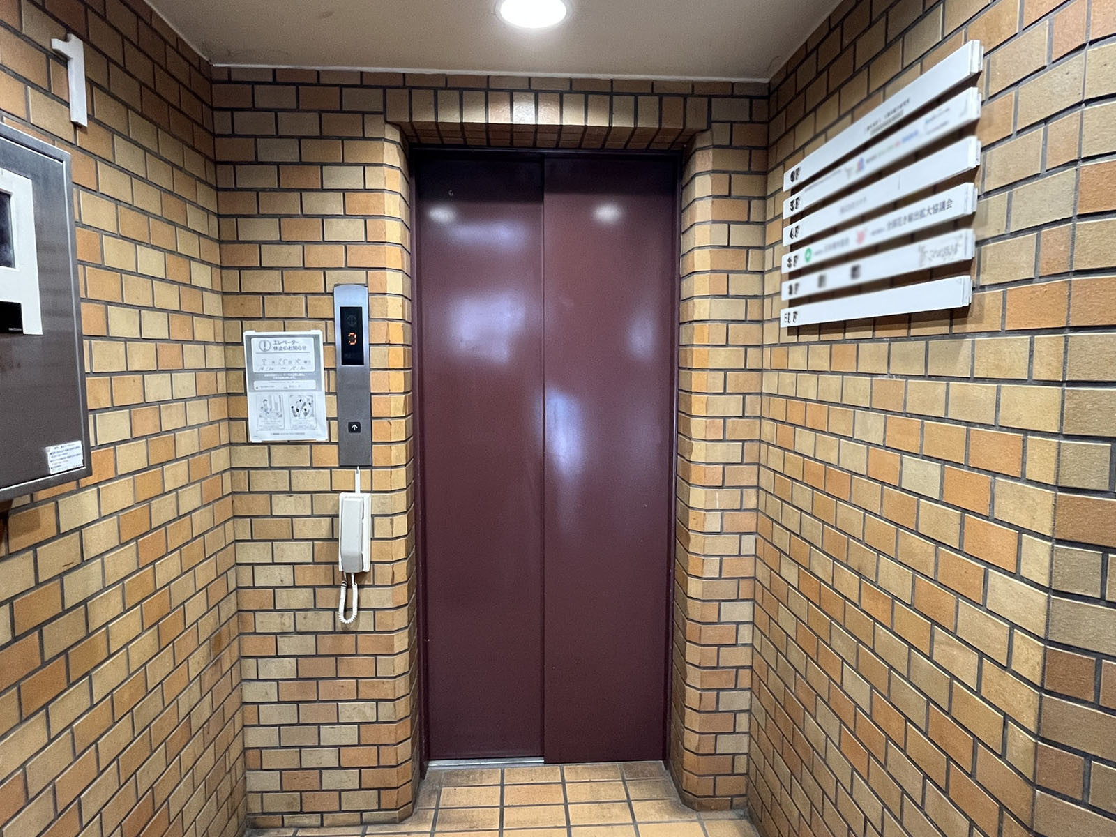 エレベーター(1基)
