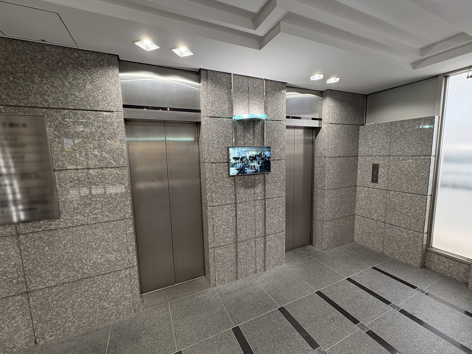 エレベーター(2基)
