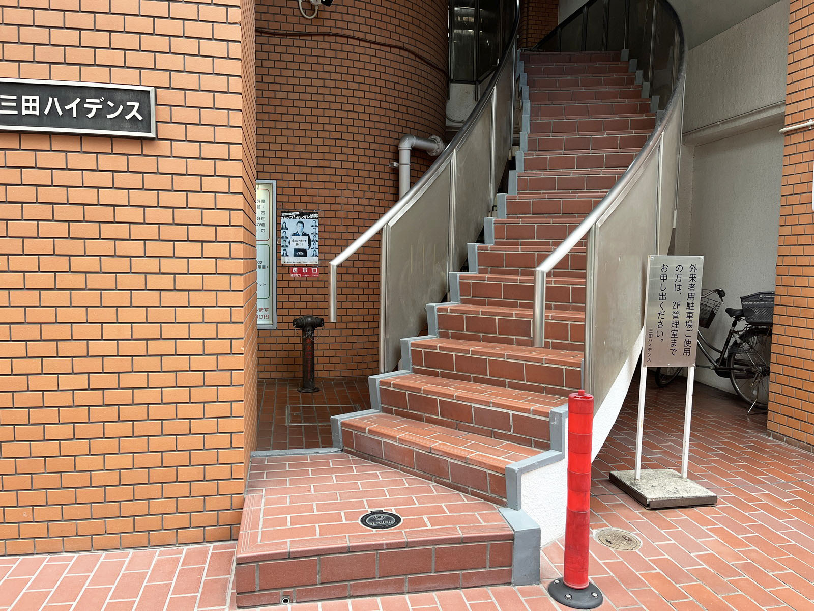 外階段