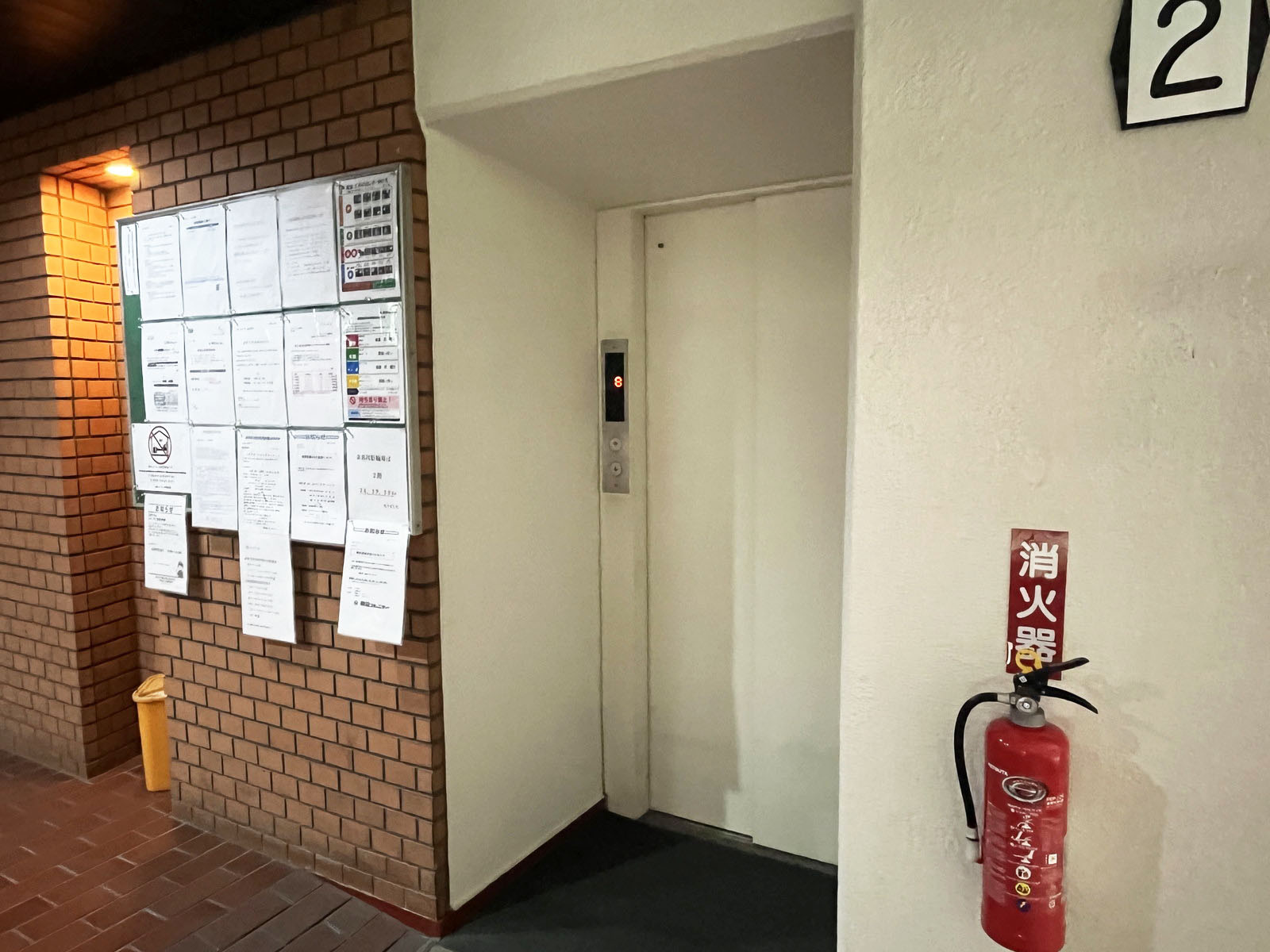 エレベーター(1基)