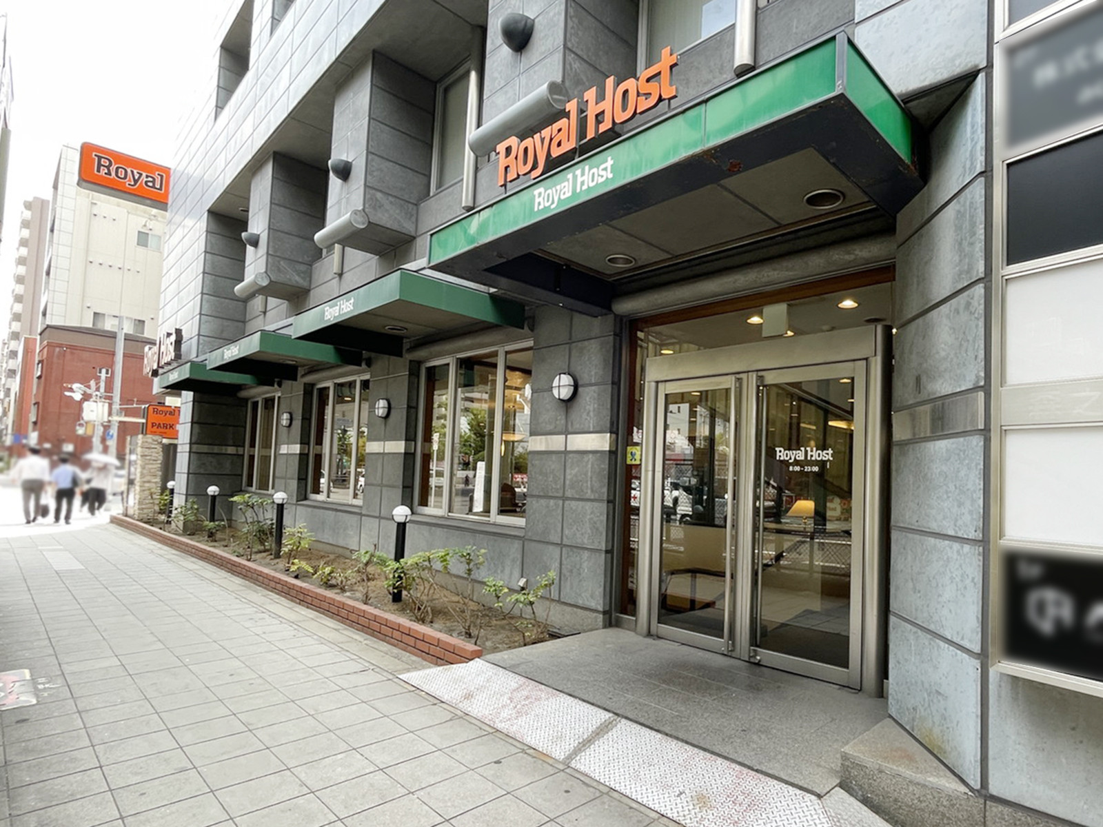 1階のロイヤルホスト森ノ宮店