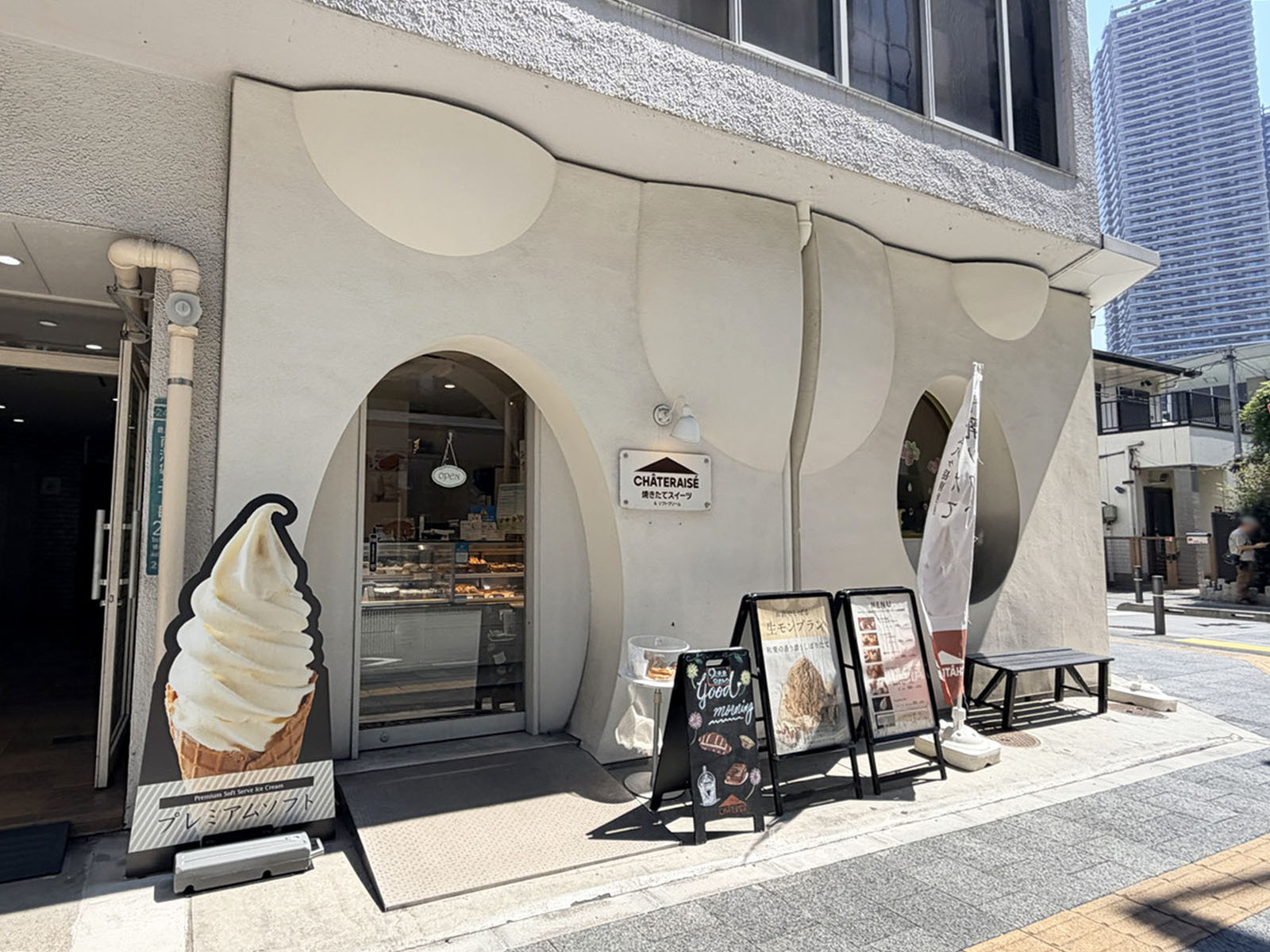 1階のテナント
