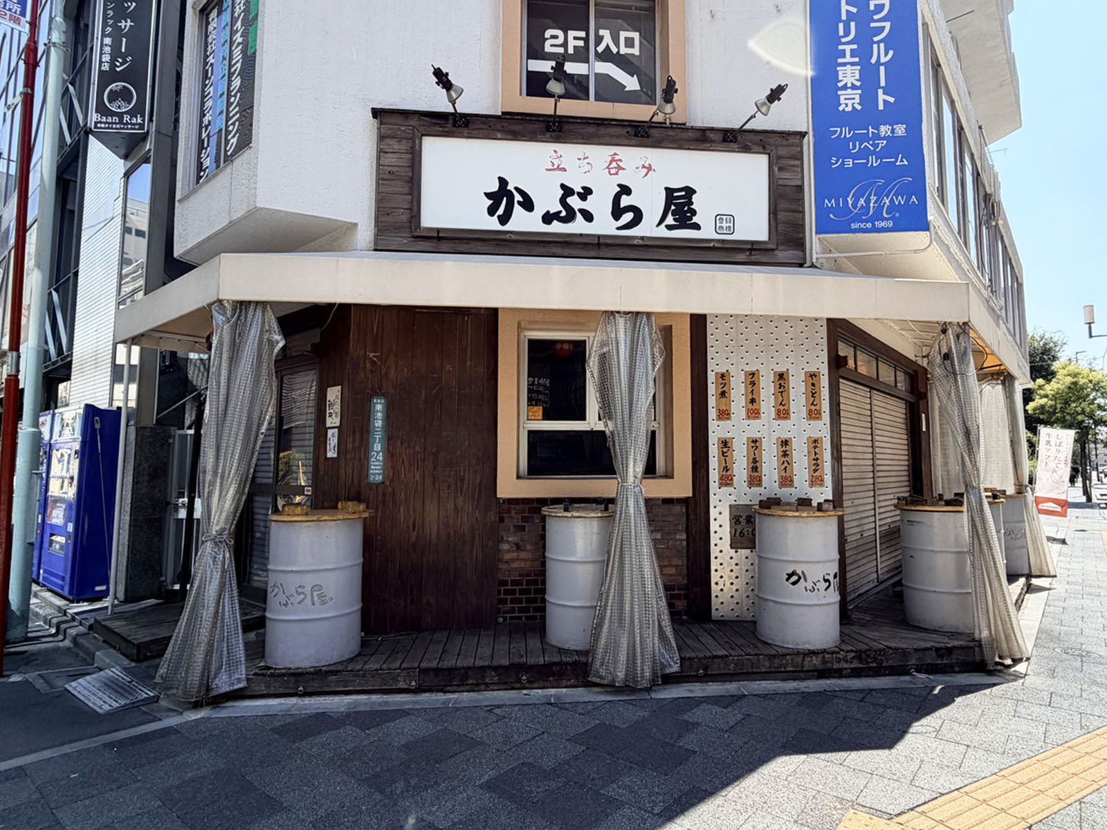 1階の飲食店