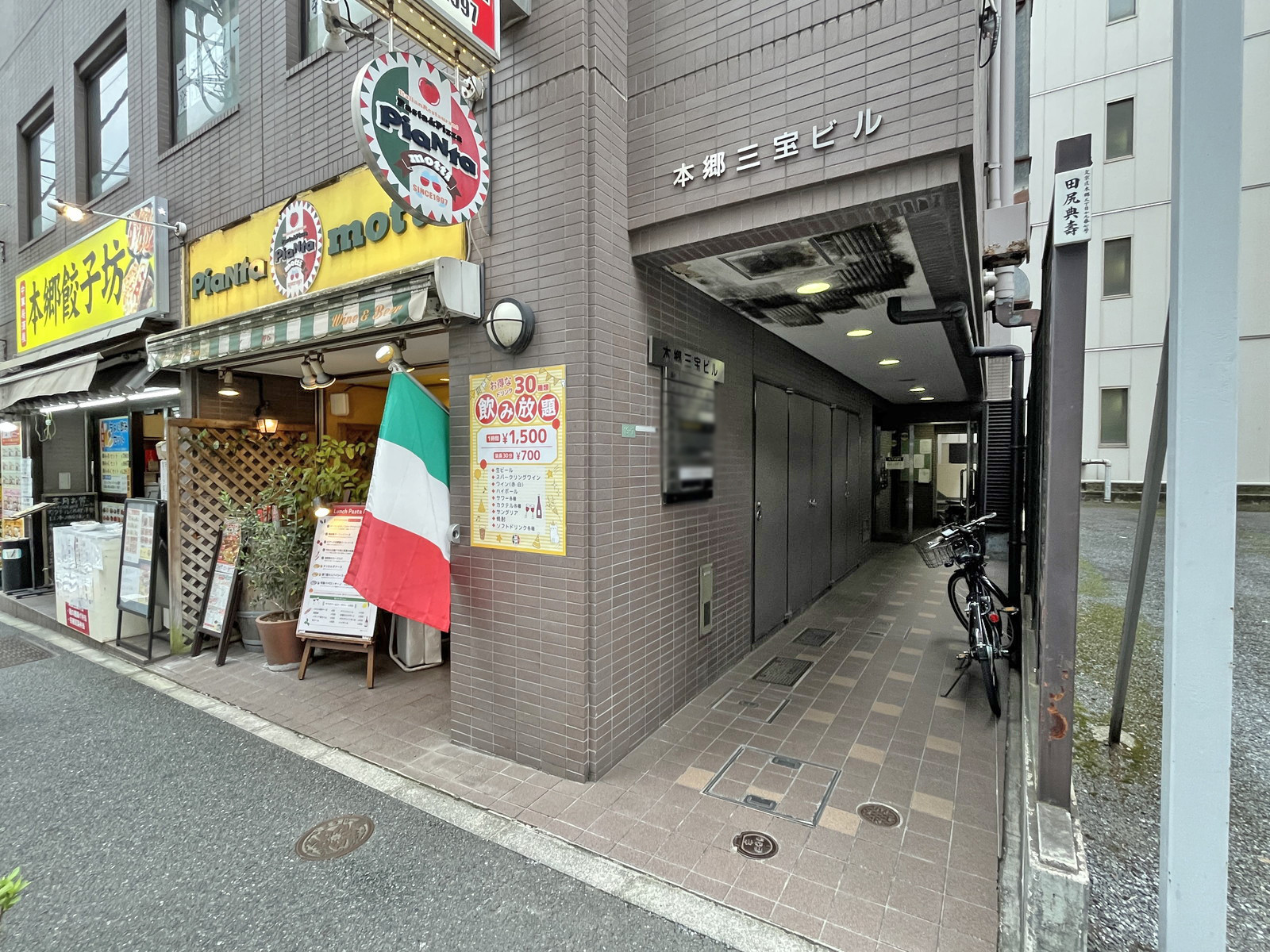 1階の様子