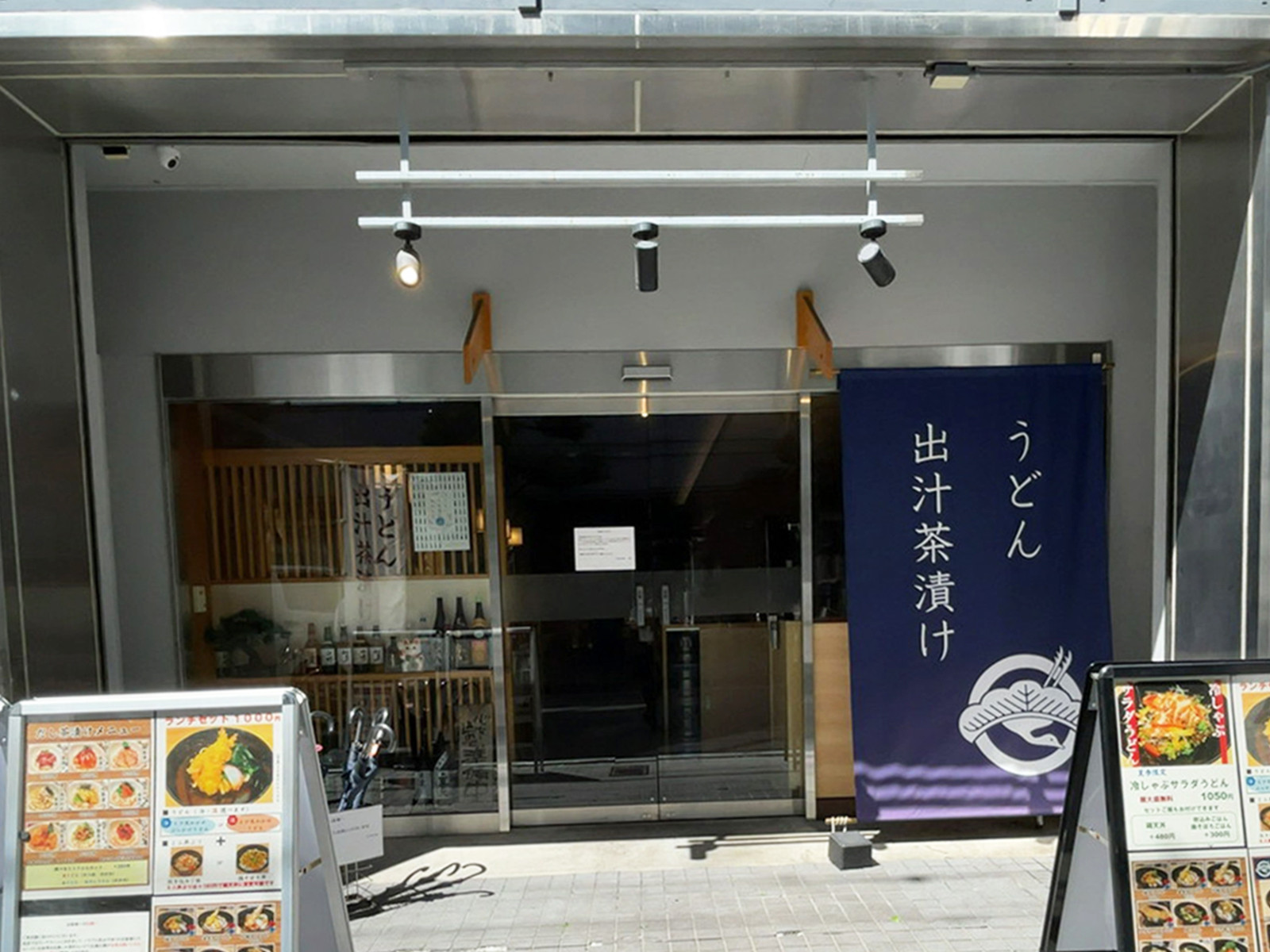 1階の飲食店
