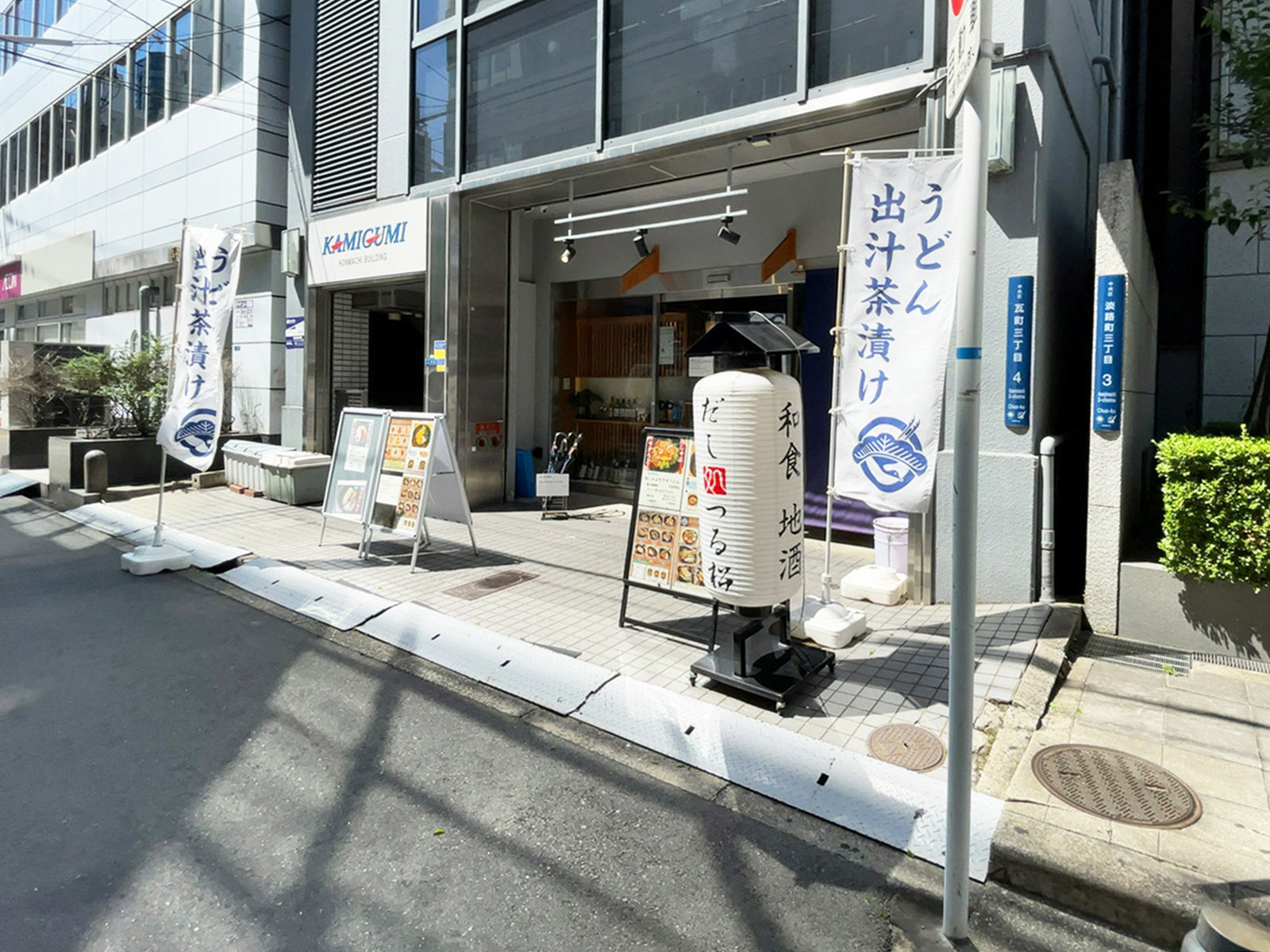 1階の様子