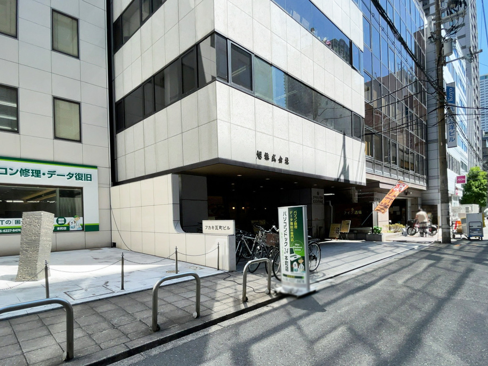1階の様子