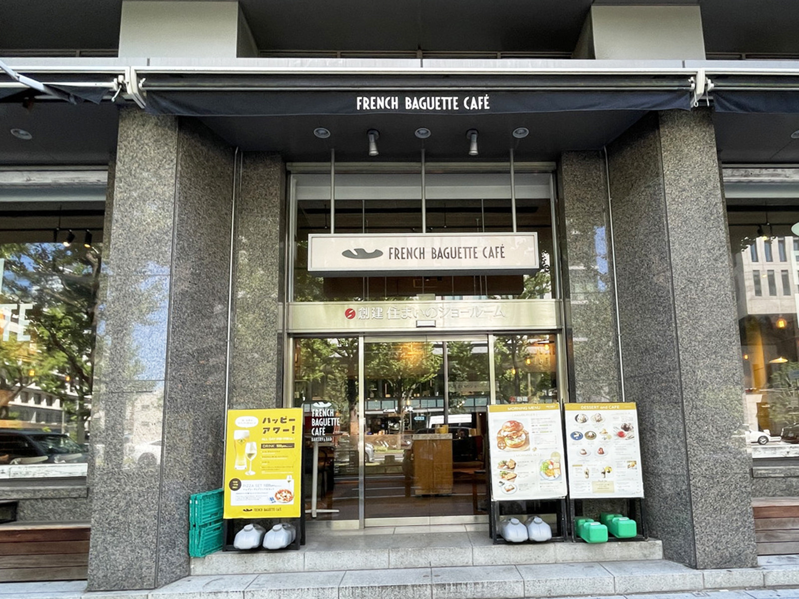 1階の飲食店