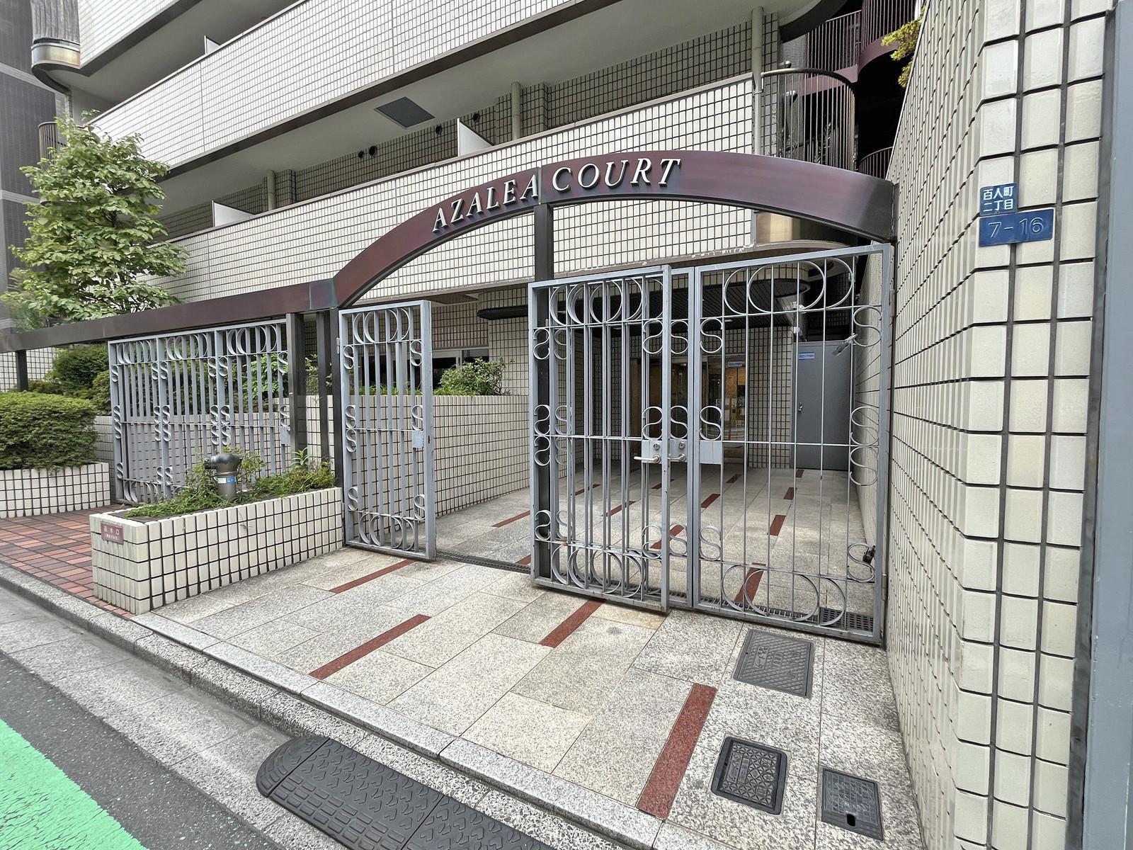 建物出入口