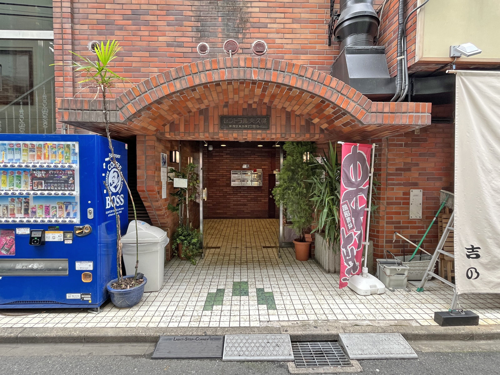 建物出入口