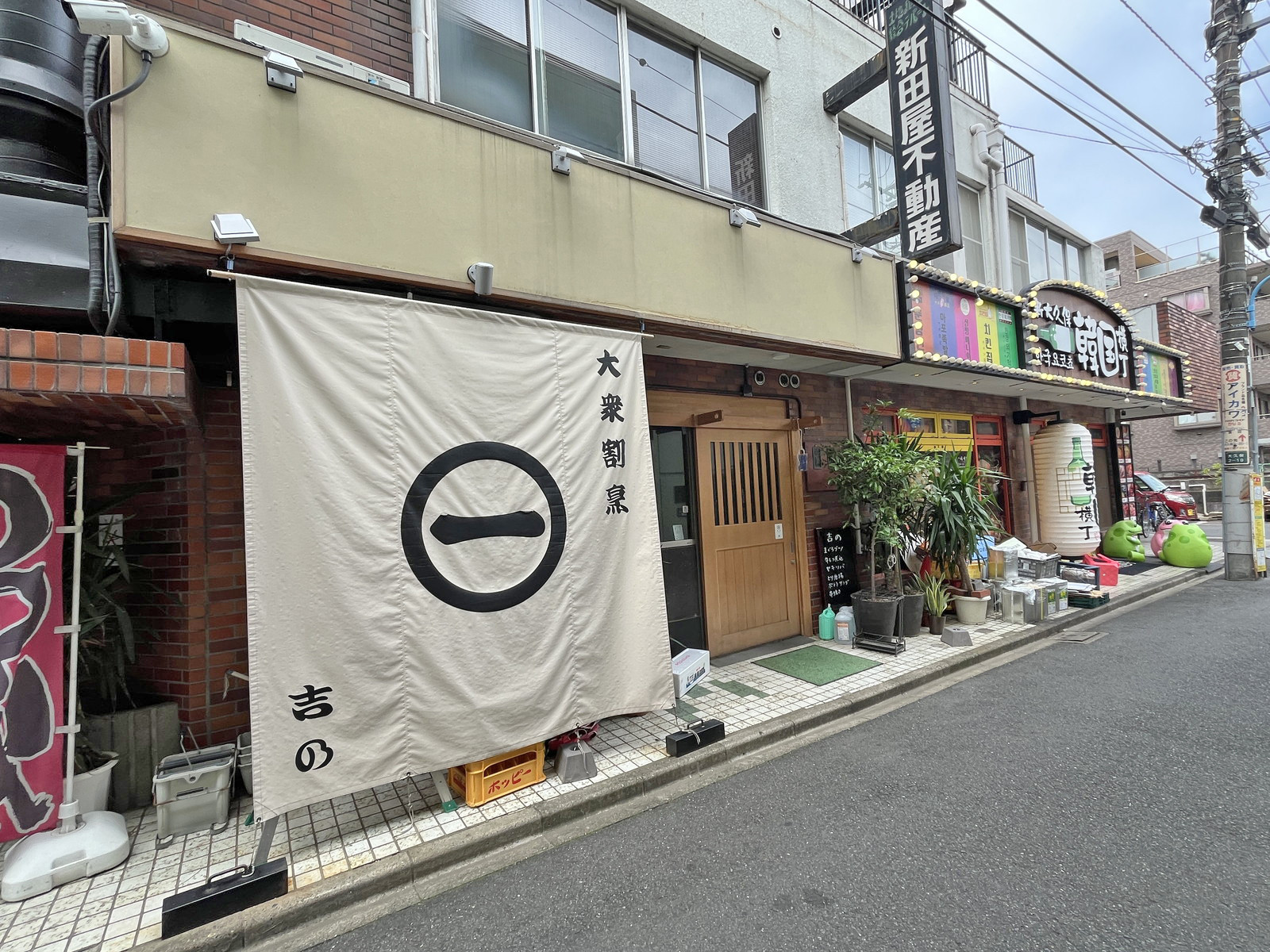 1階の飲食店