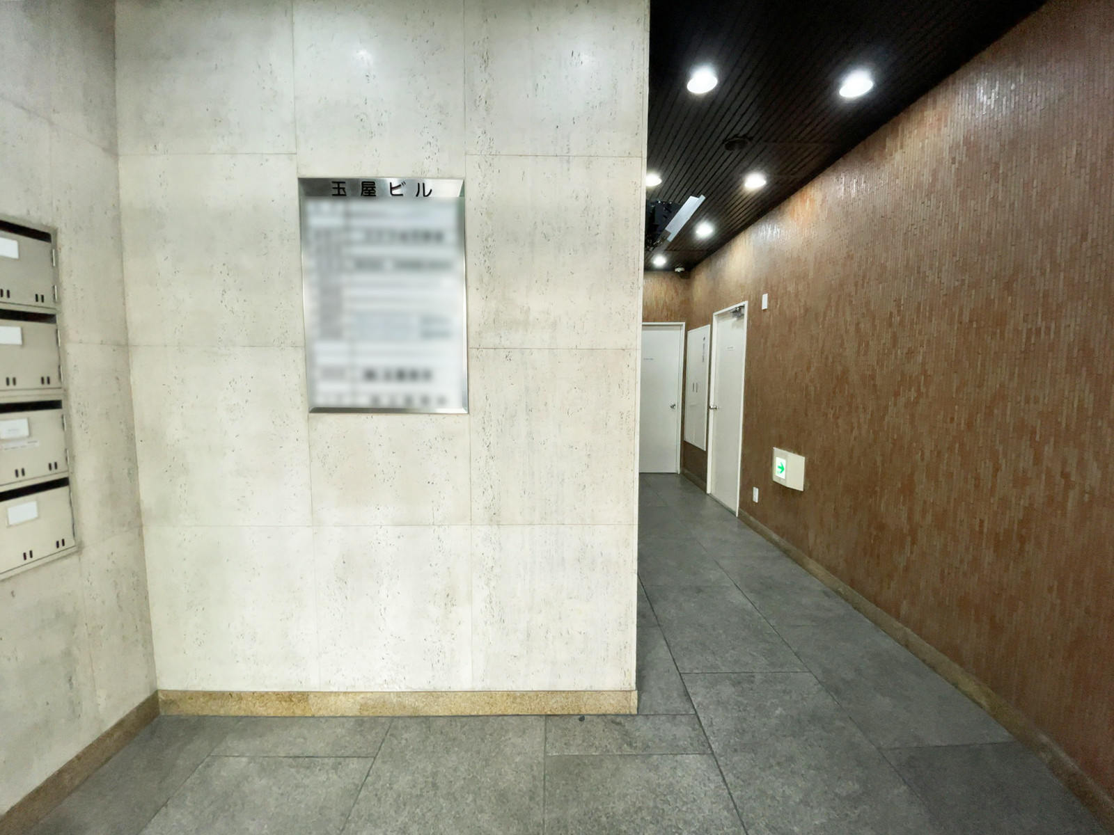 エントランス