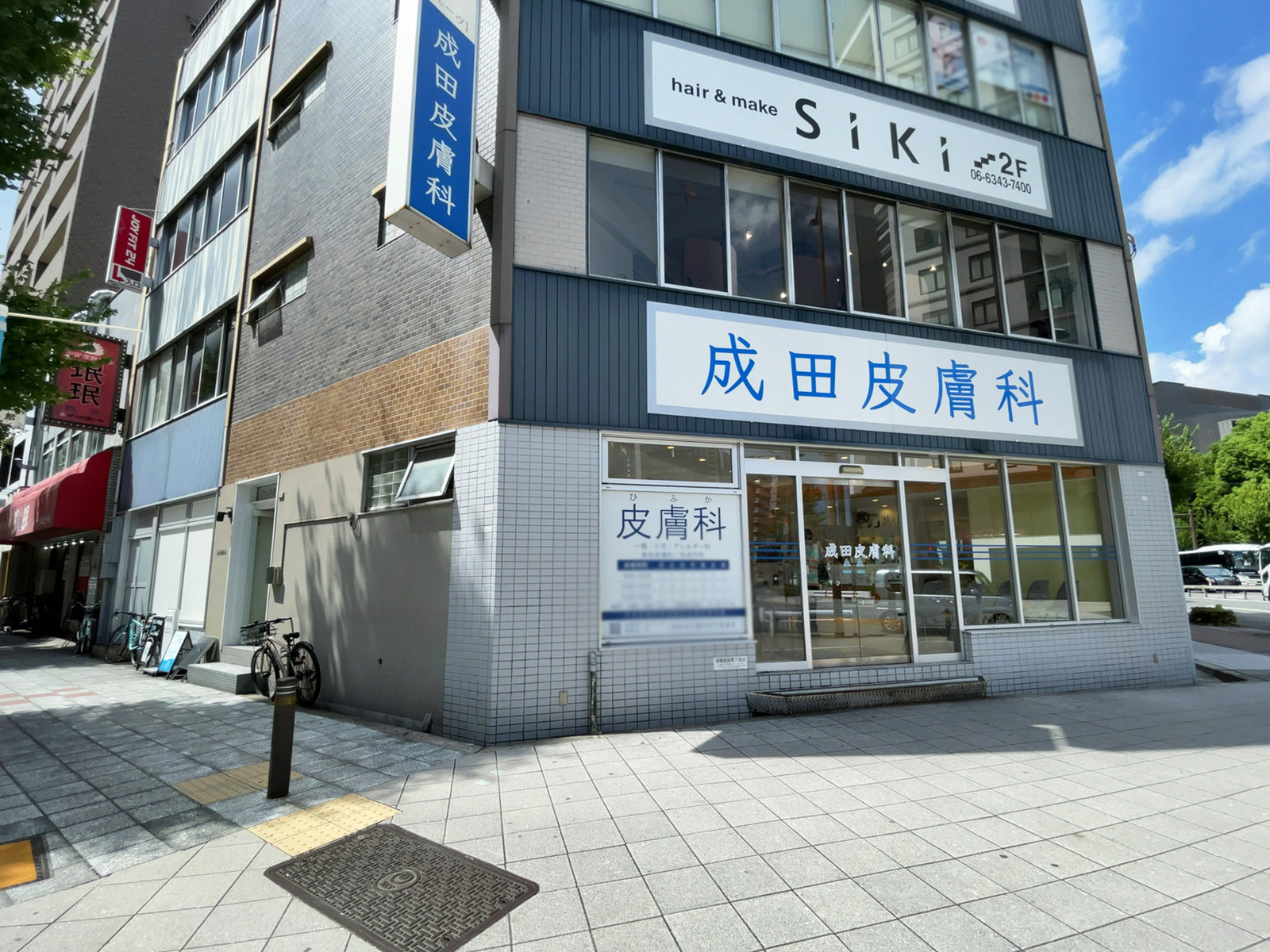 1階の様子