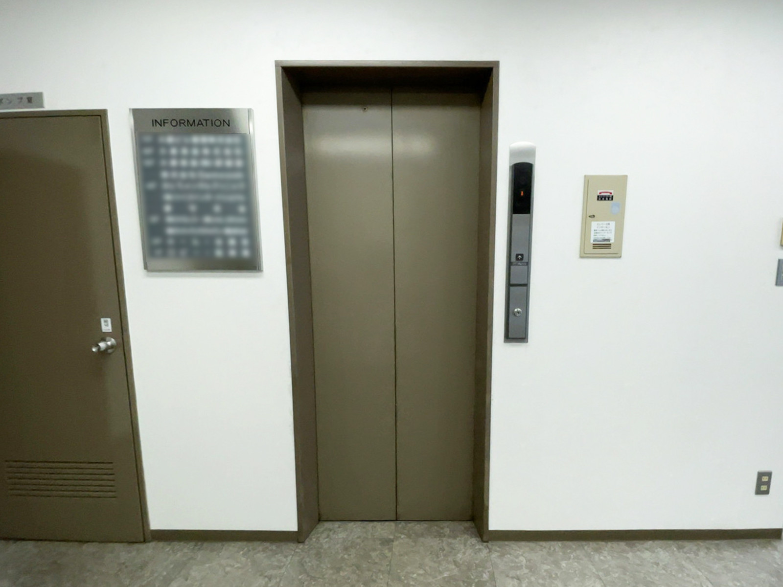 エレベーター