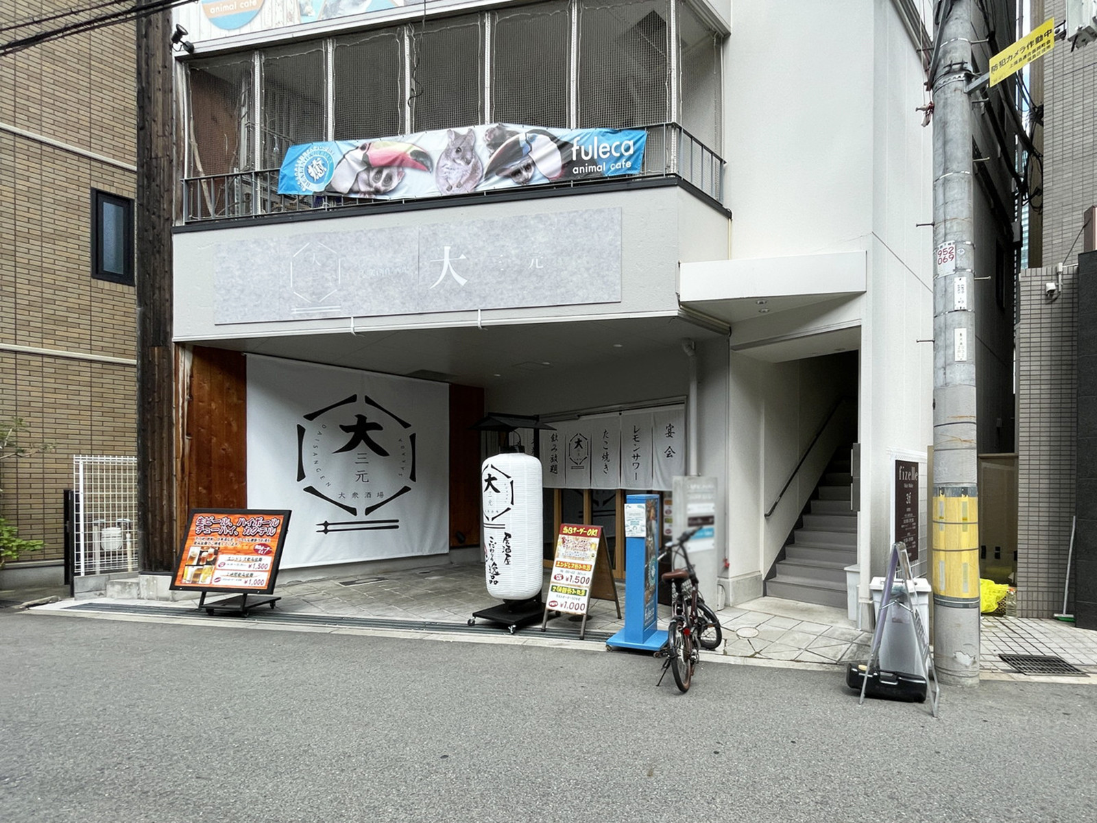 1階の様子
