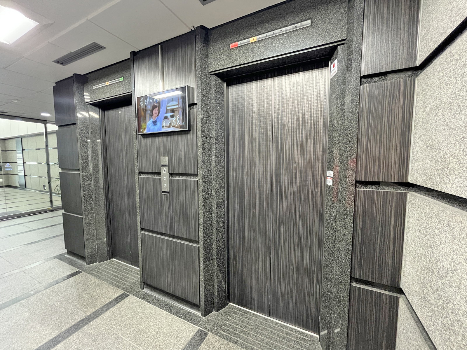エレベーター(2基)