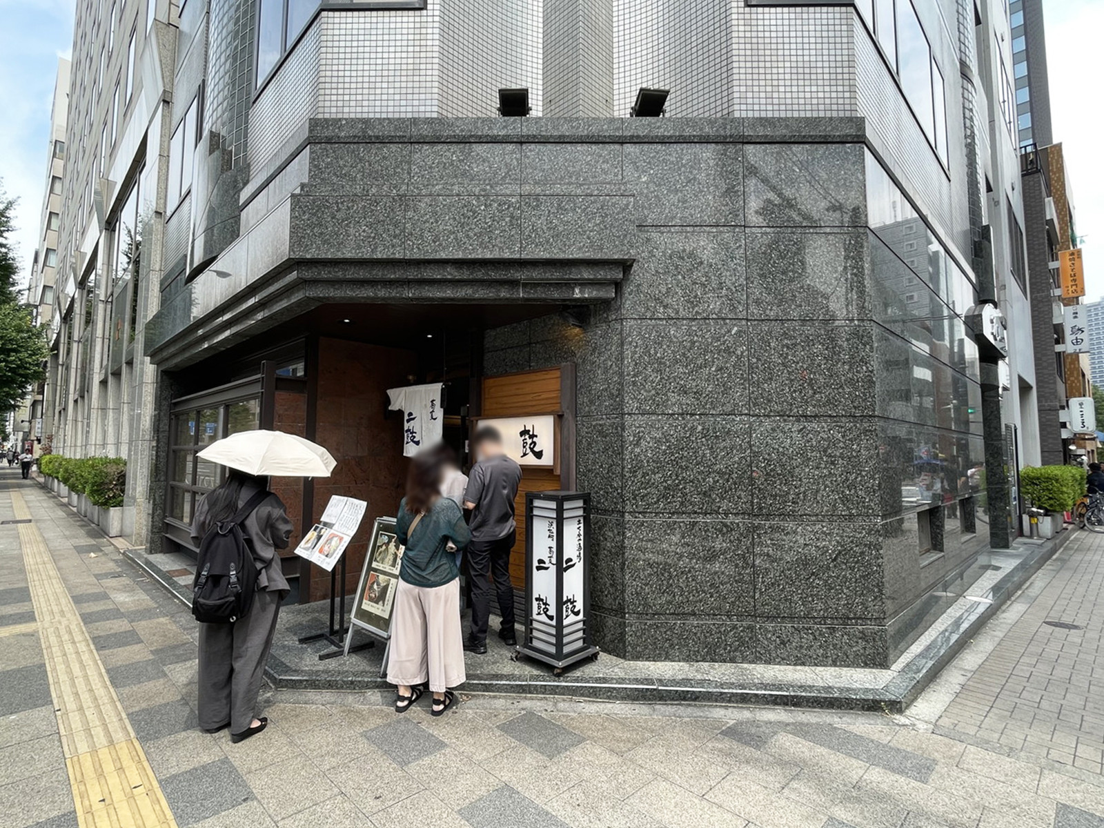 1階のテナント