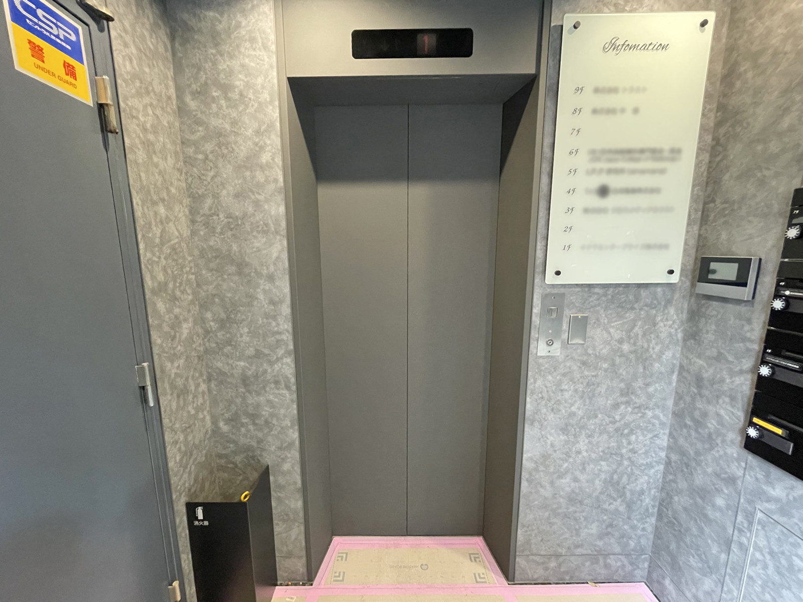 エレベーター(1基)