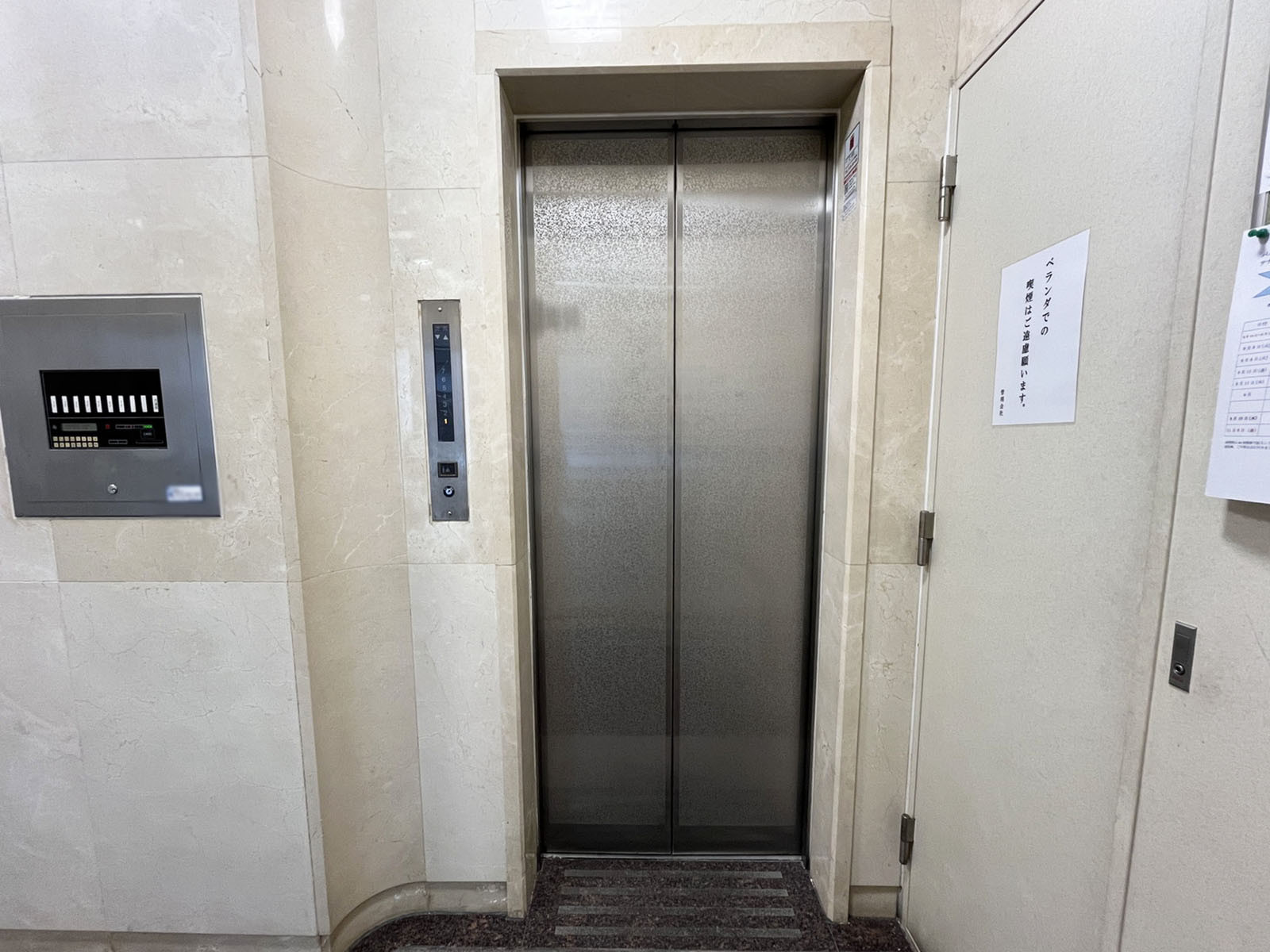 エレベーター(1基)