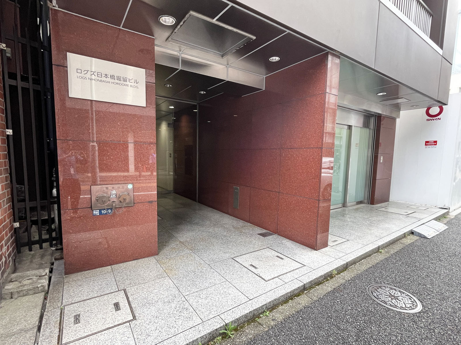1階の様子