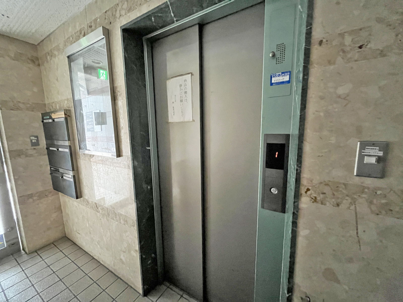 エレベーター(1基)