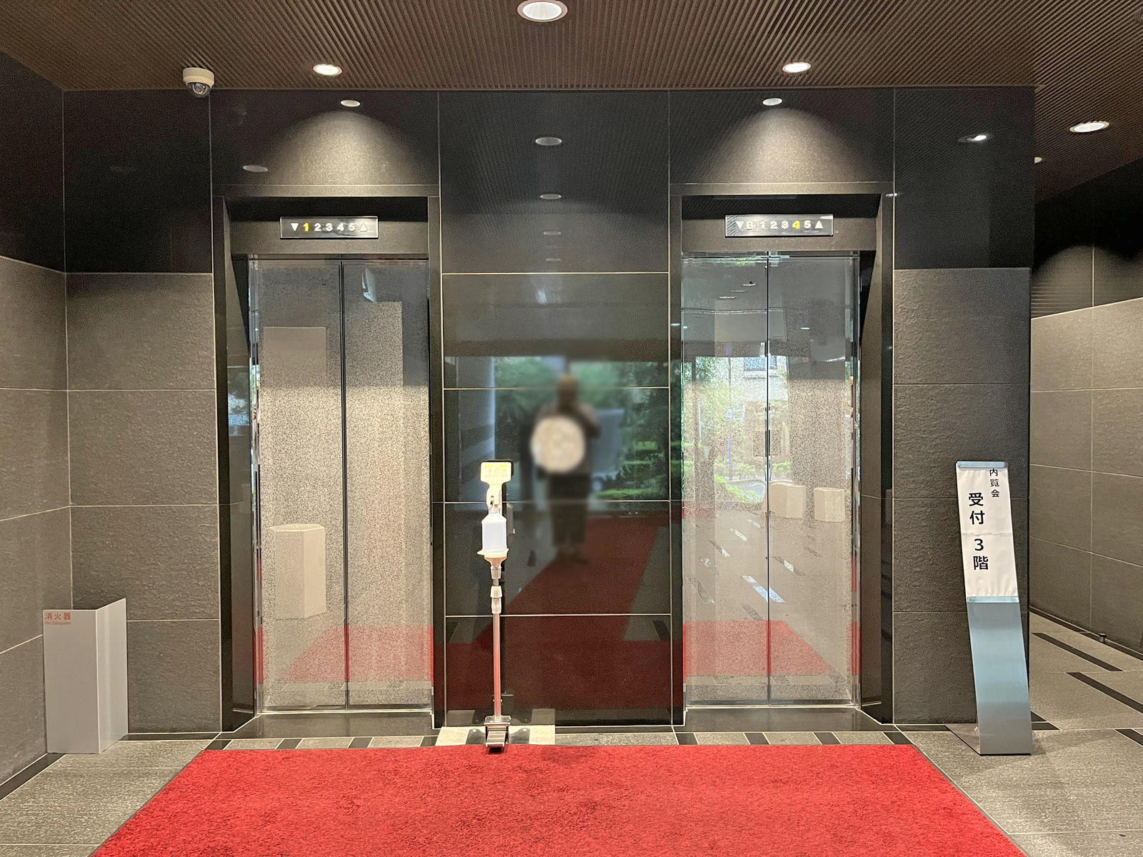 エレベーター(2基)