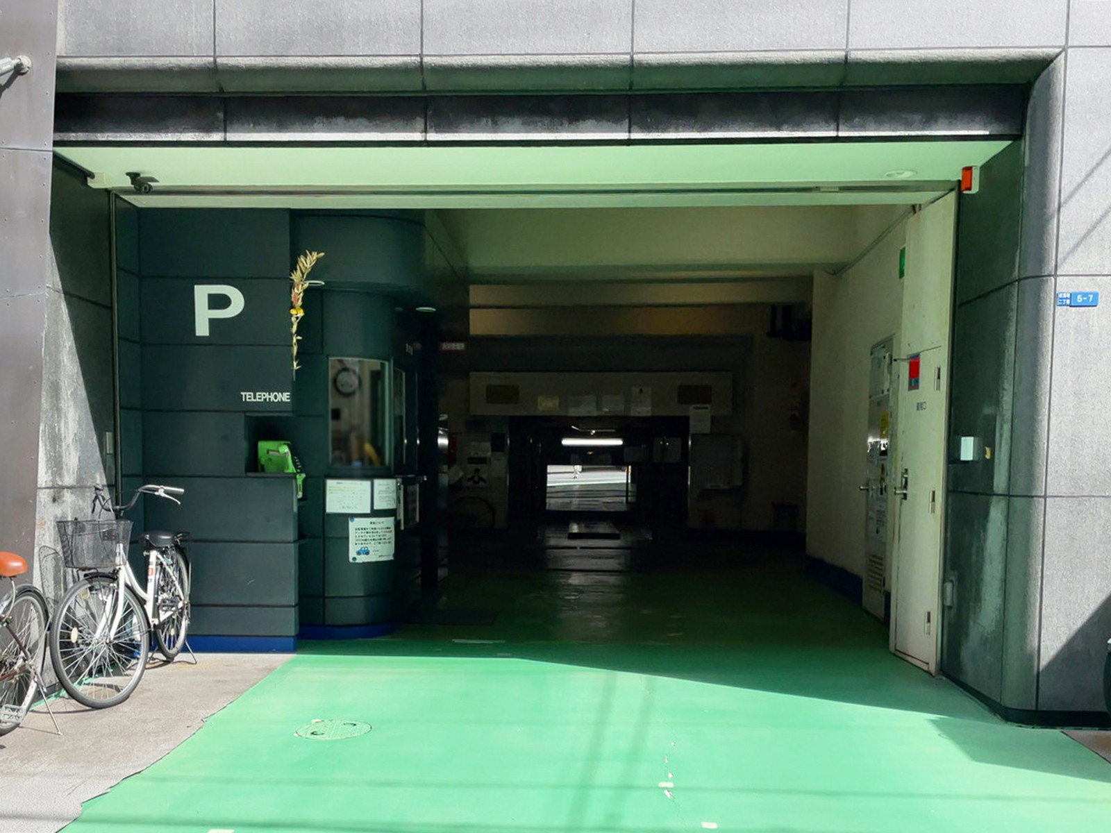 駐車場