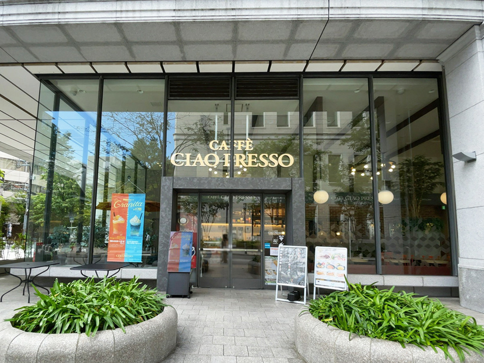 1階のカフェチャオプレッソ 淀屋橋店