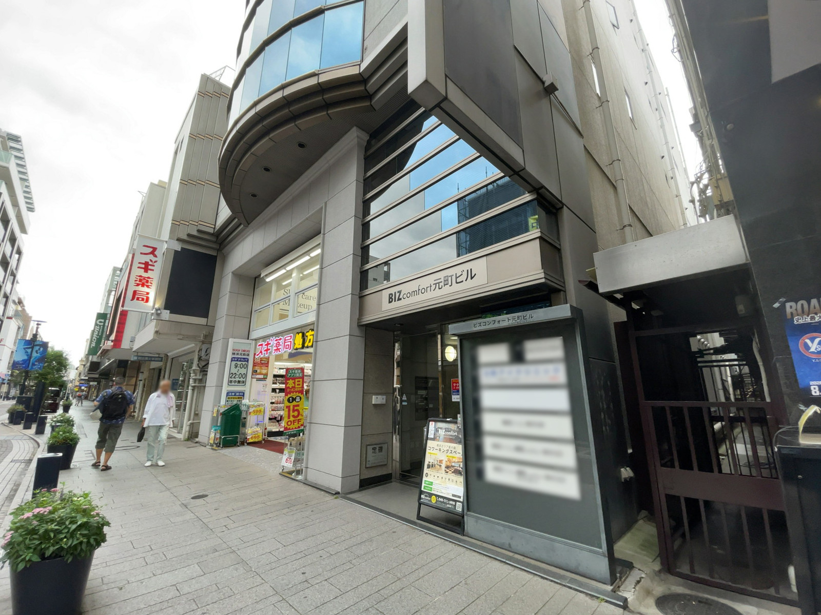 1階の様子
