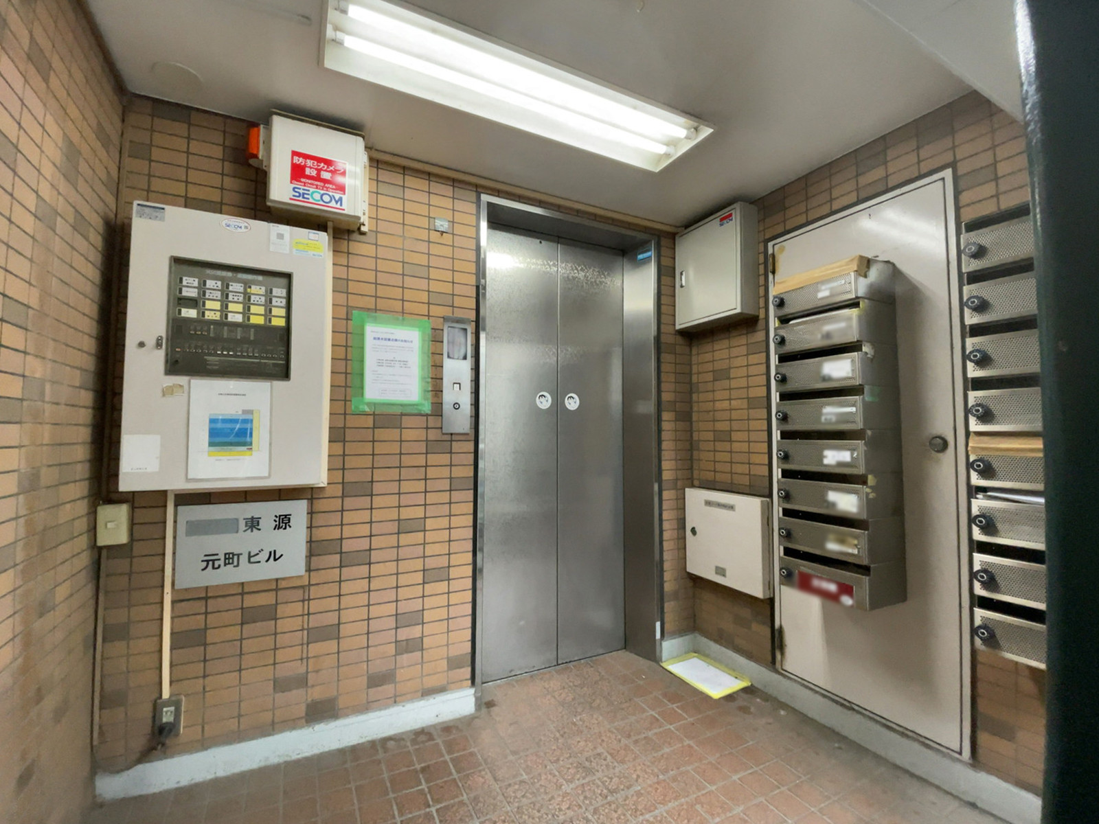 エレベーター(1基)