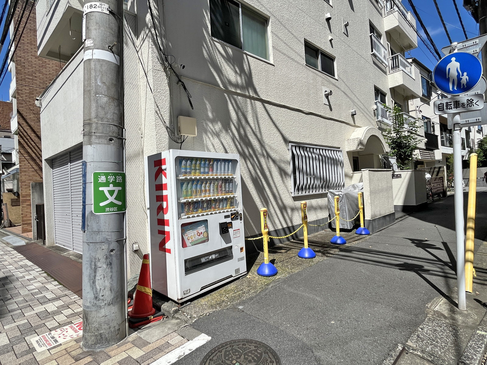1階の様子