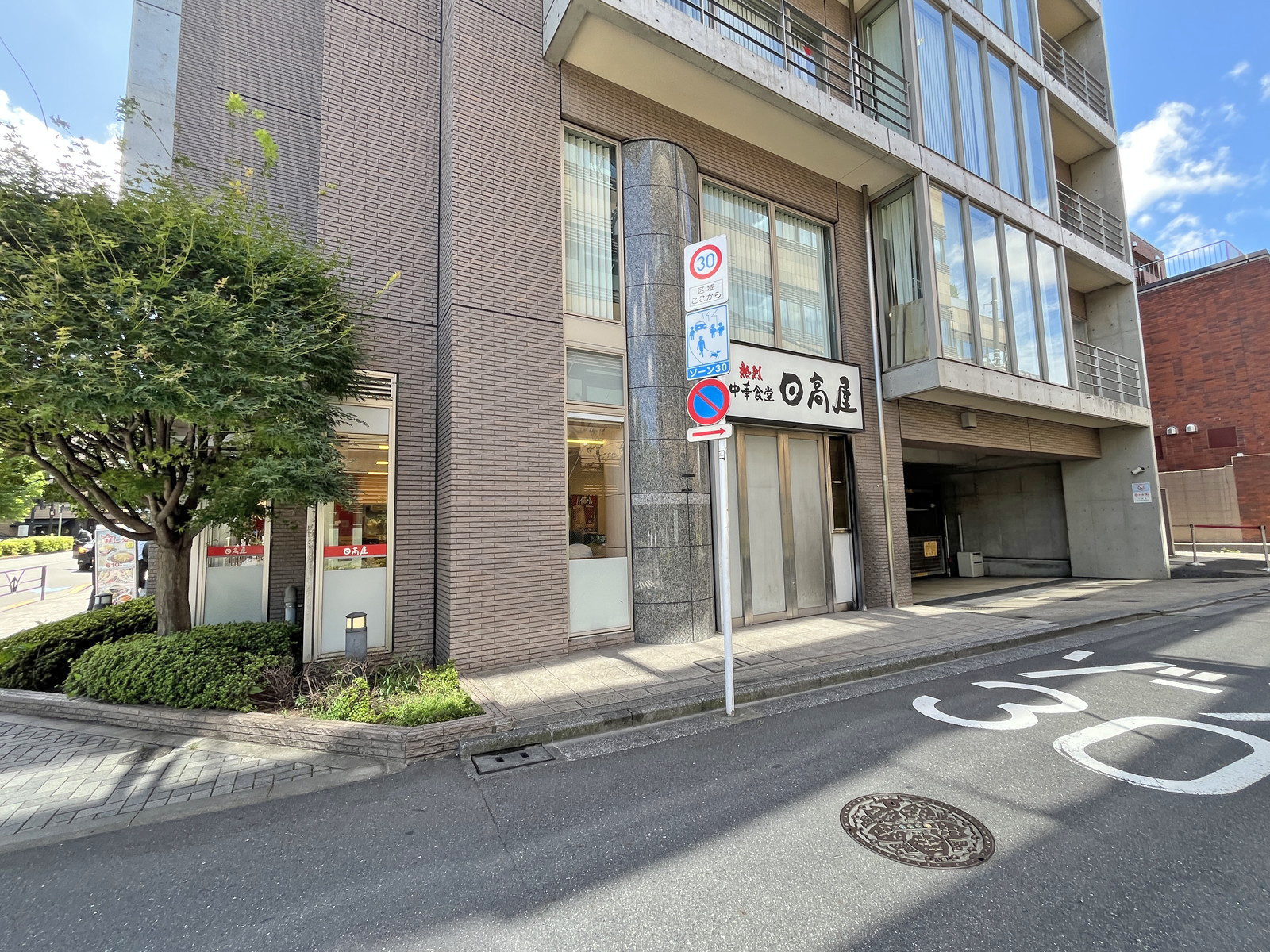 1階の様子