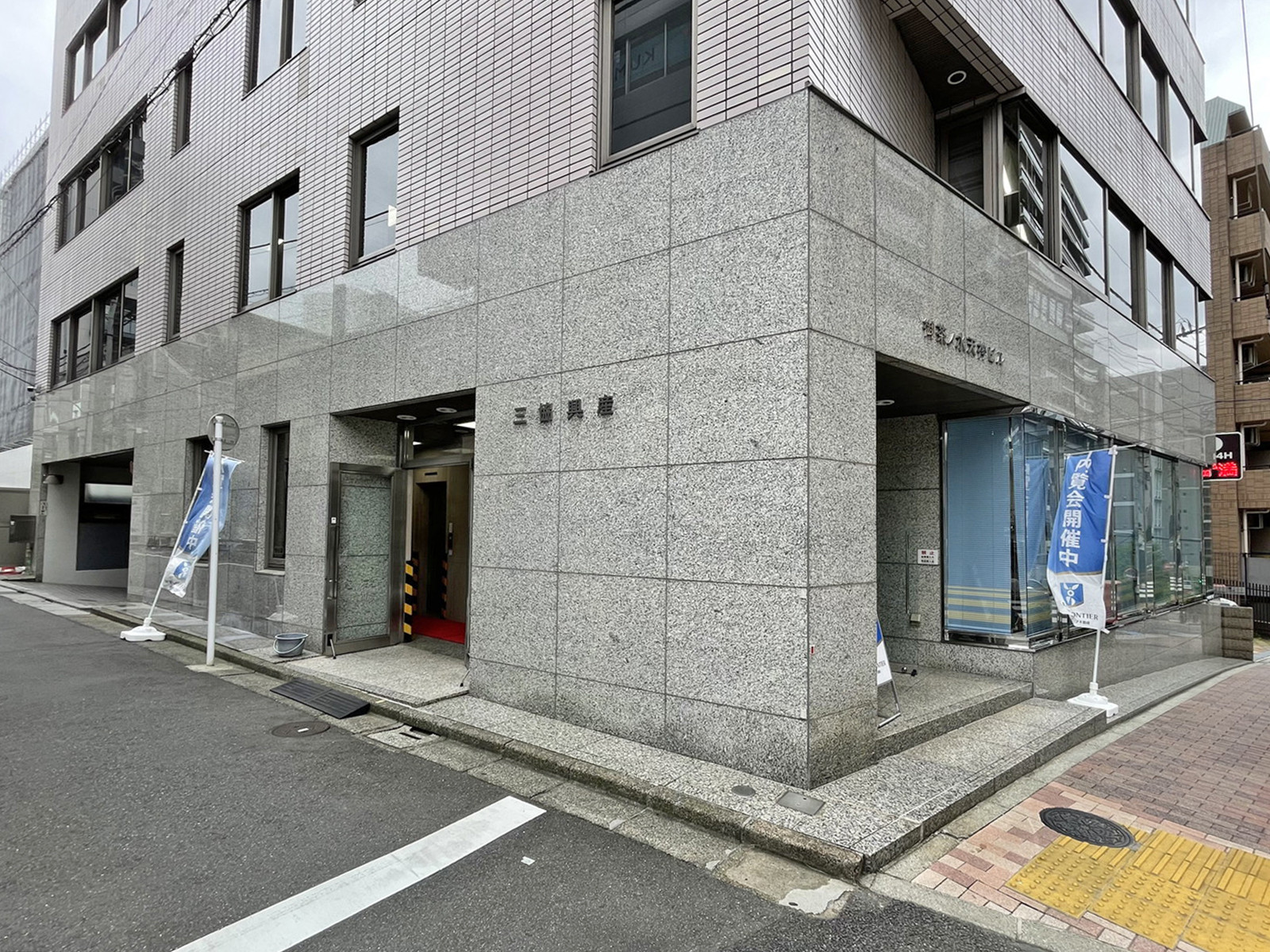 1階の様子