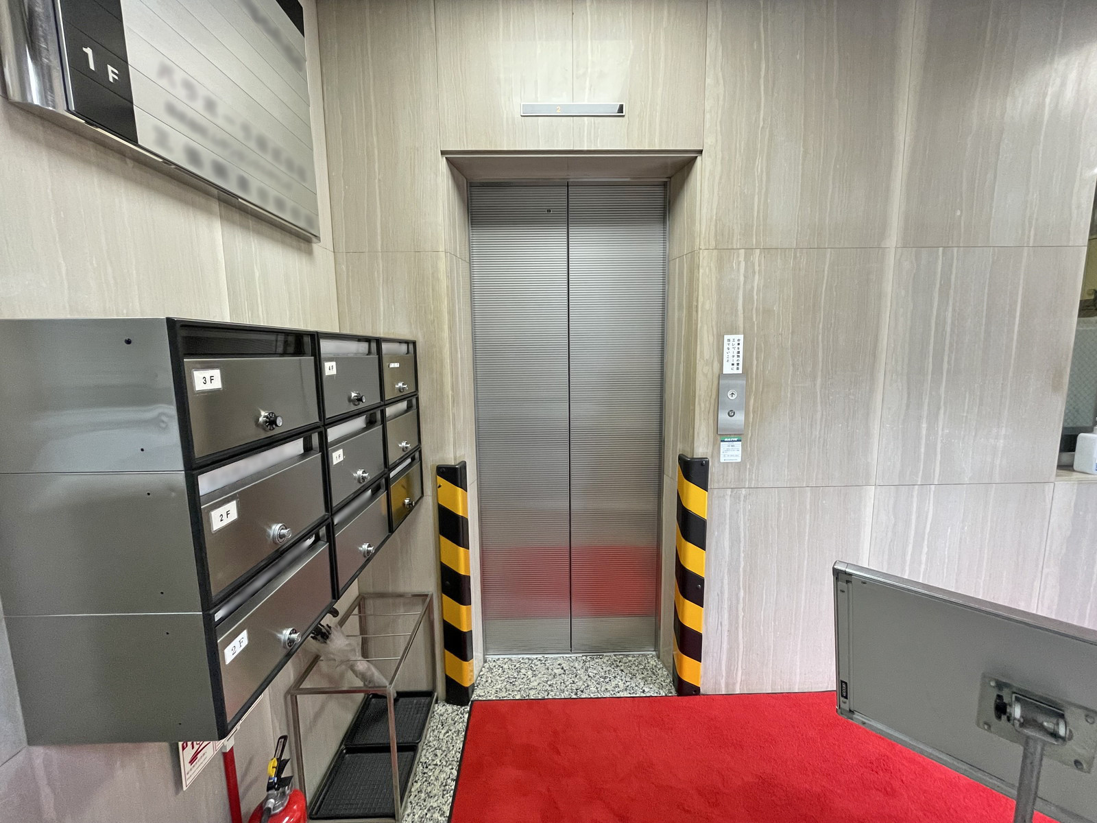 エレベーター(1基)
