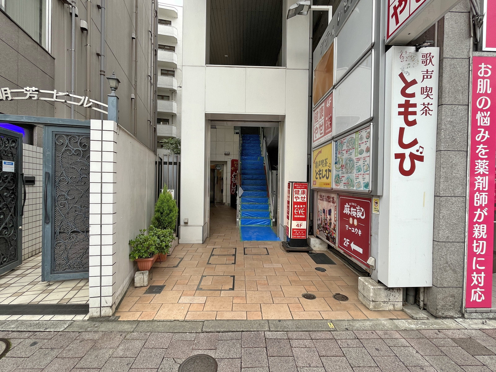 1階の様子