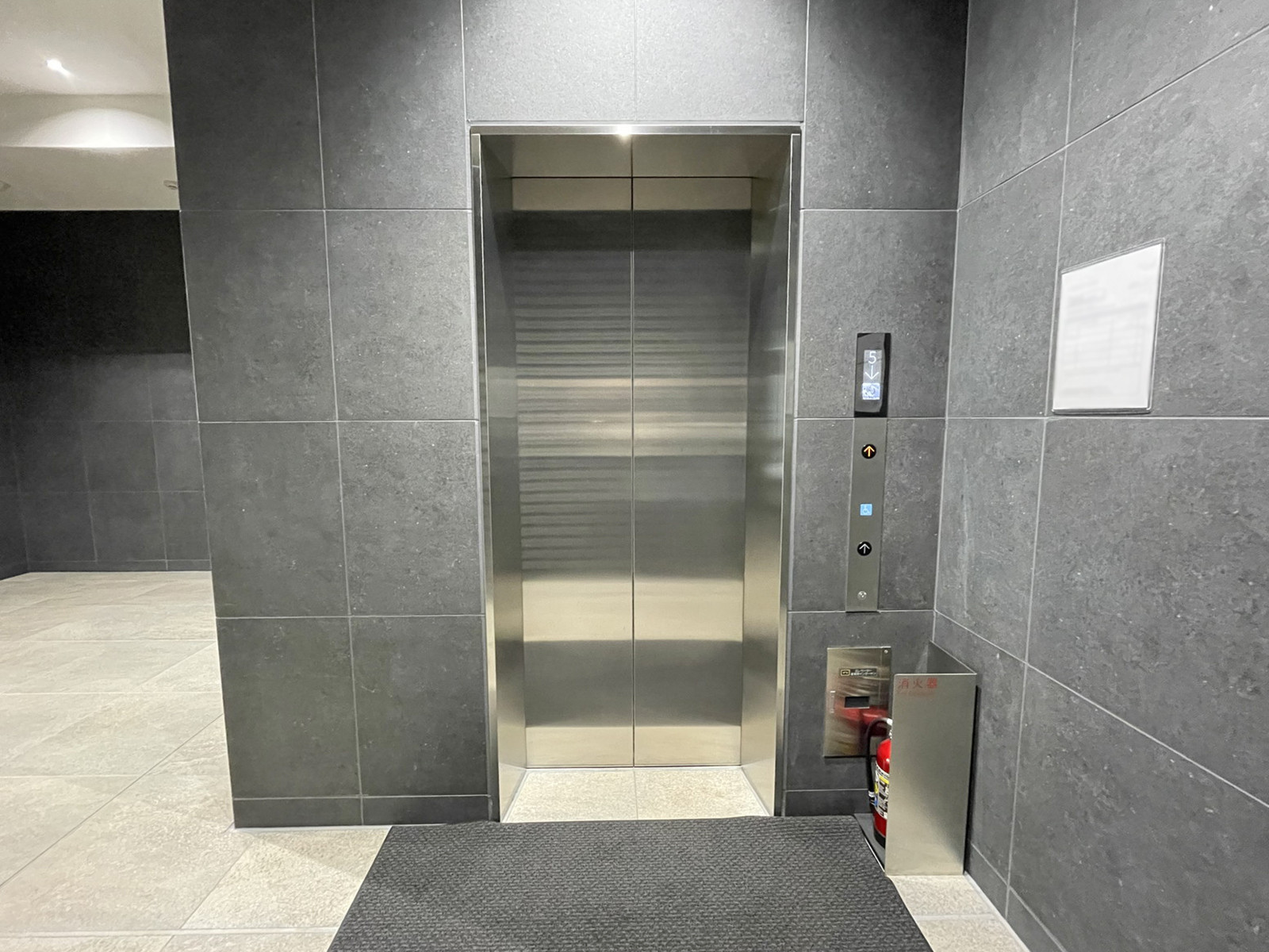 エレベーター(1基)