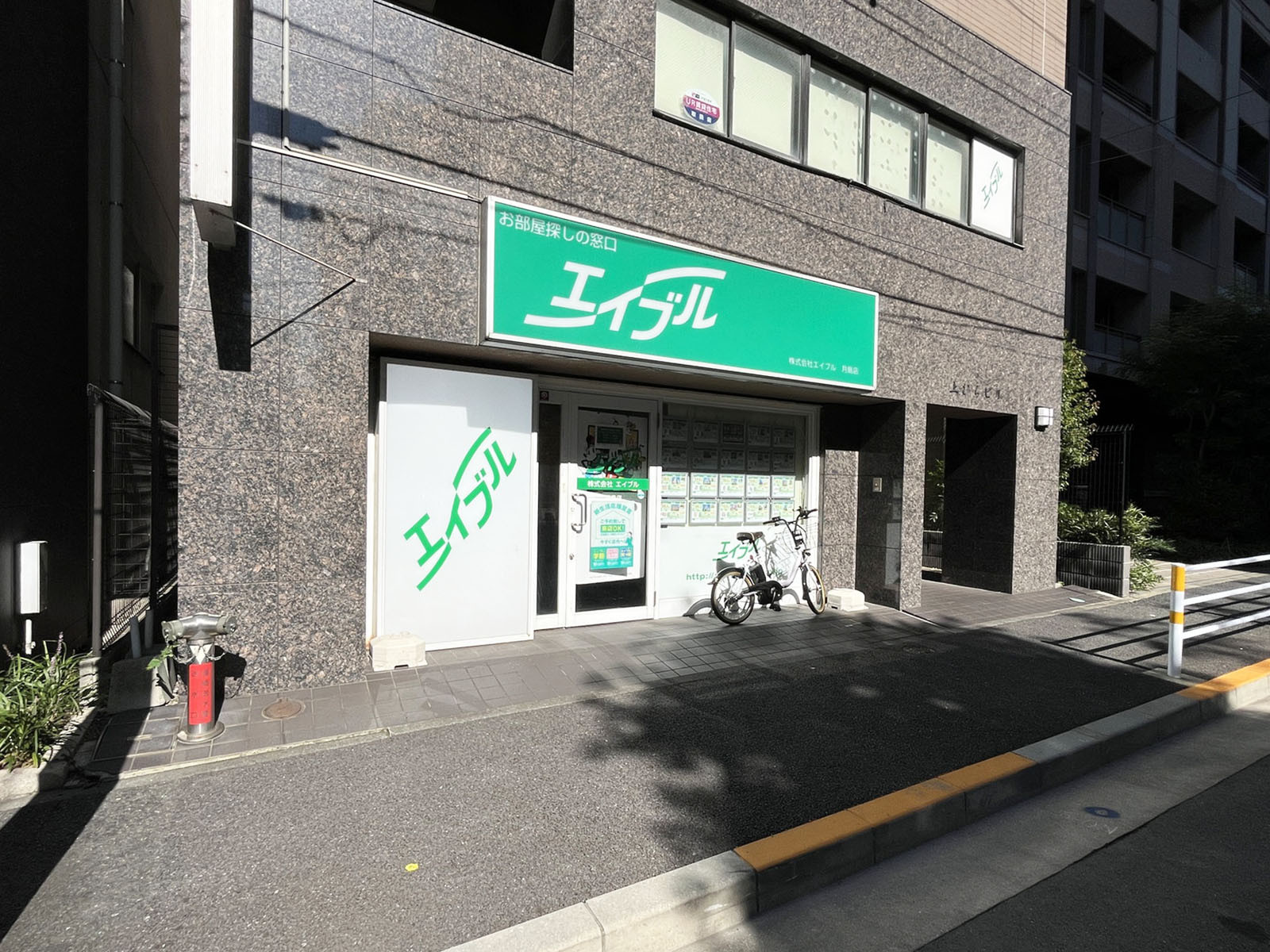 1階の様子