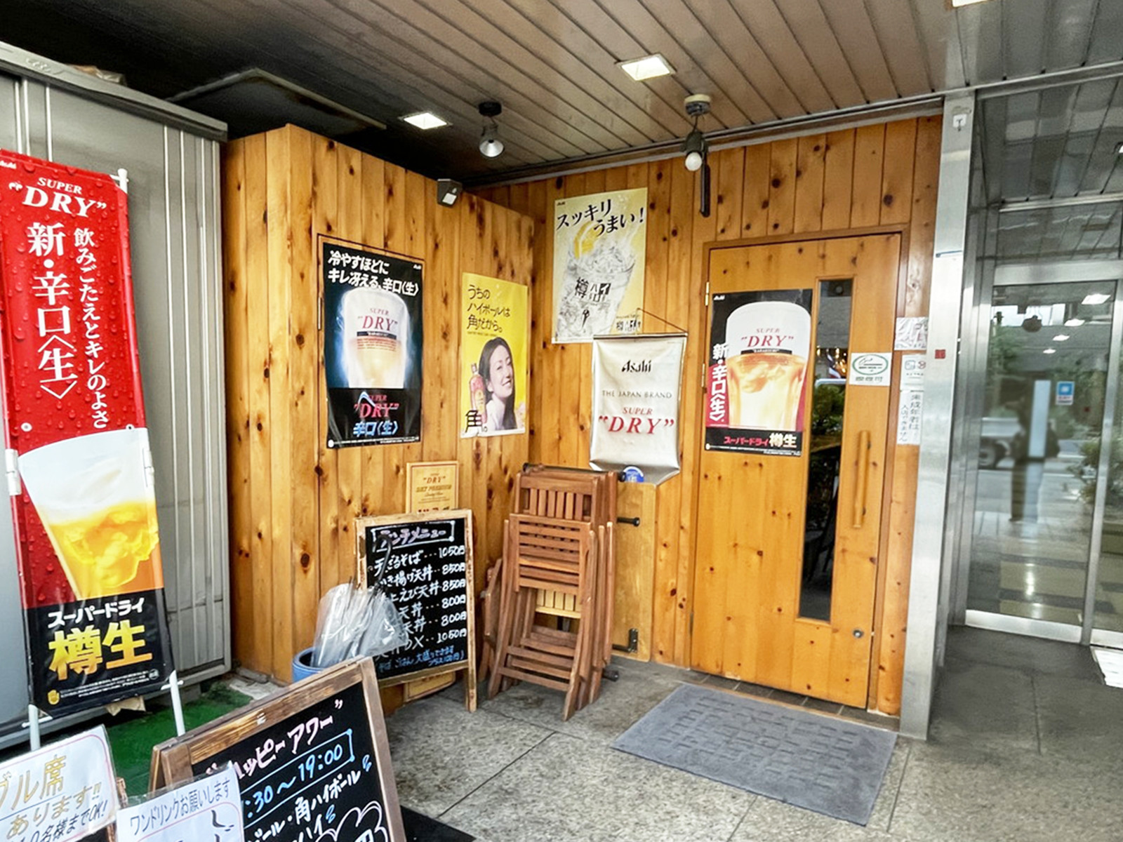 1階の飲食店