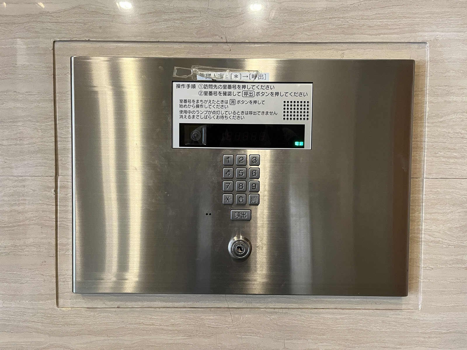 インターホン