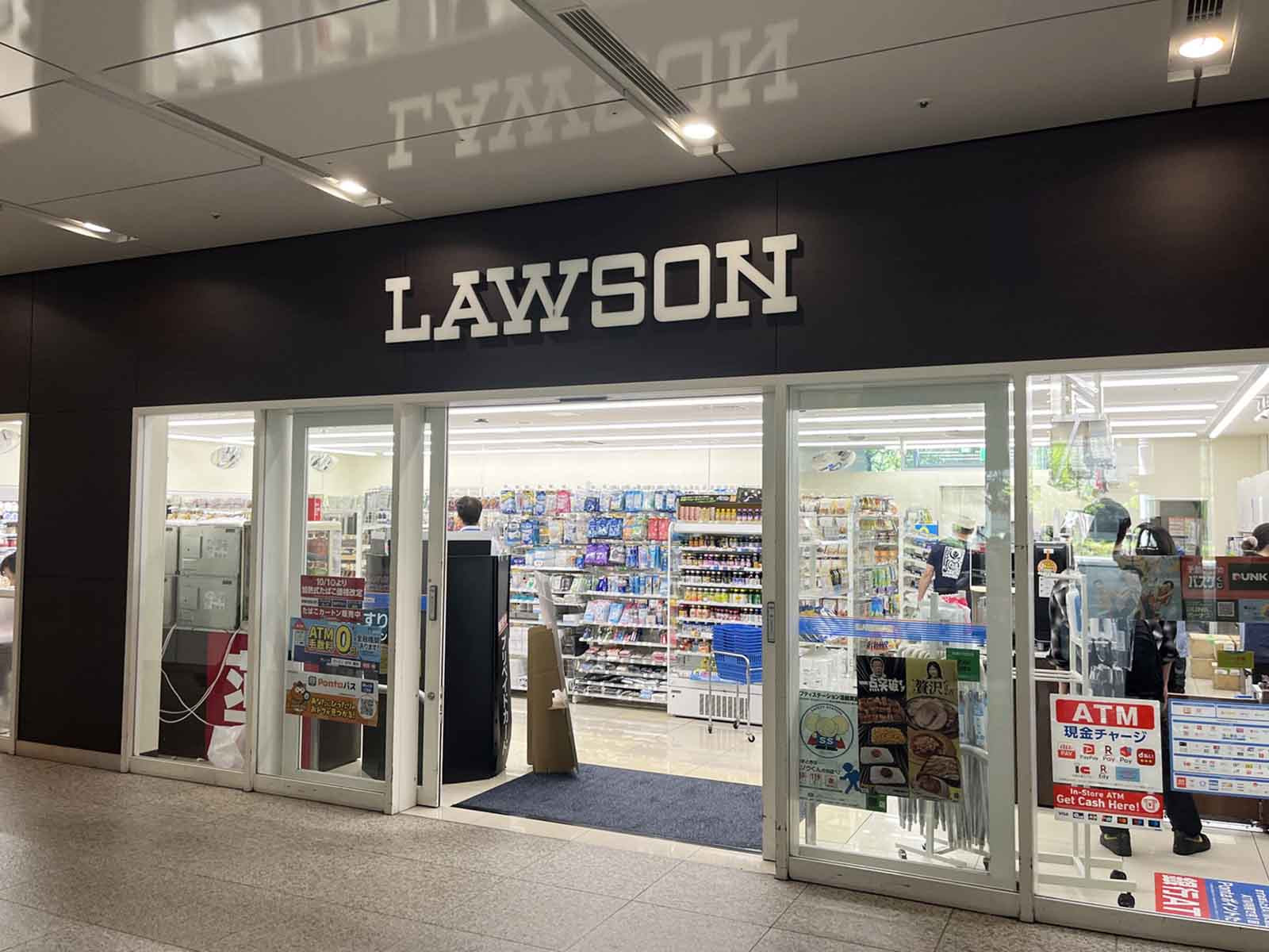 1階のローソン豊洲フロント店