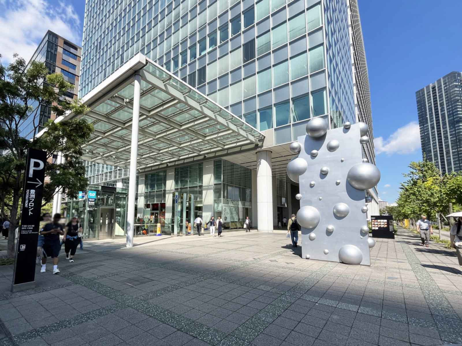 1階の様子