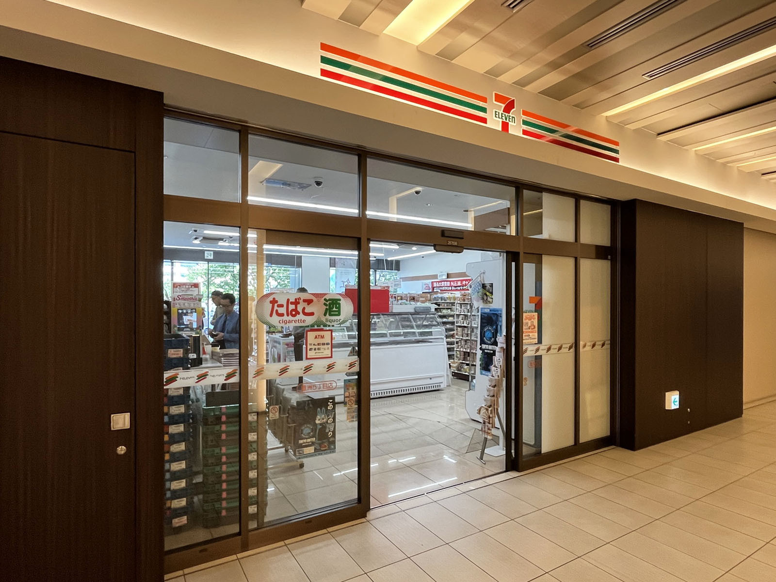 1階のセブン-イレブン 豊洲5丁目店