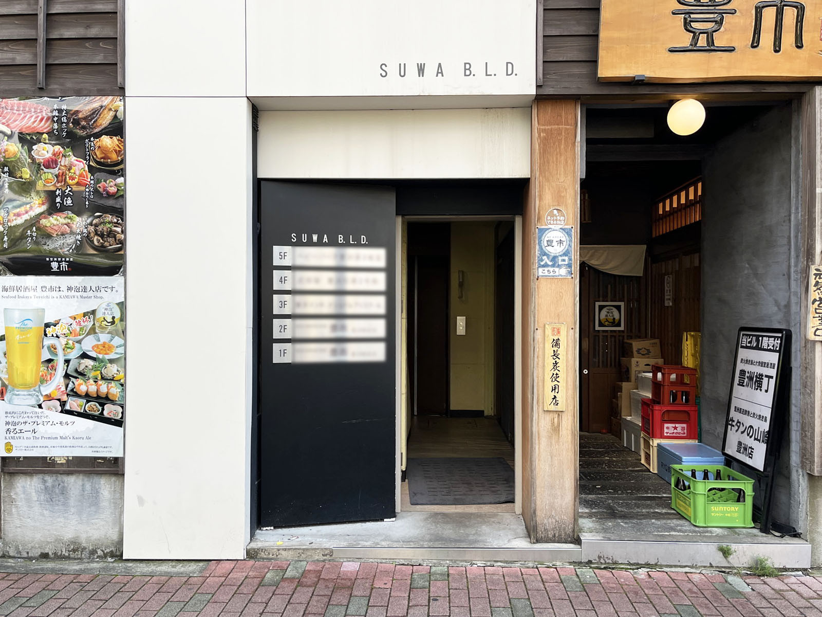 オフィスビル出入口