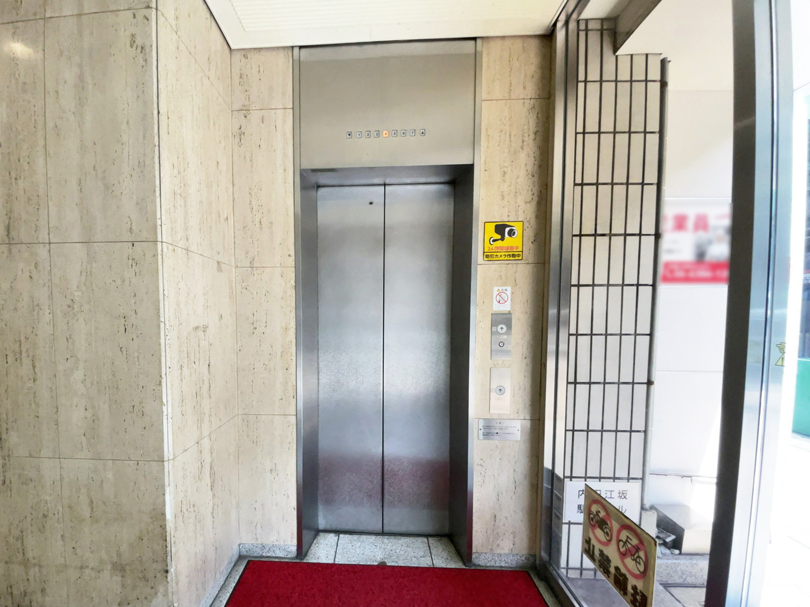 エレベーター