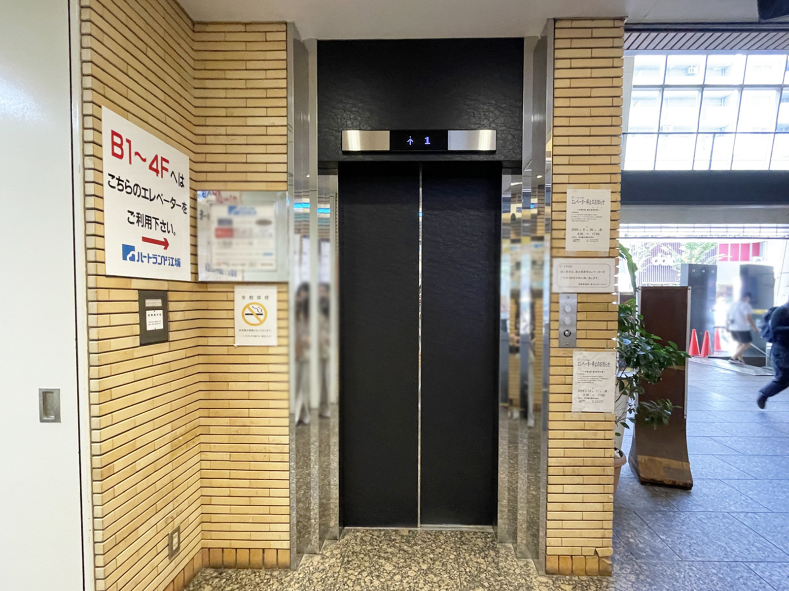 エレベーター(B1~4F用)