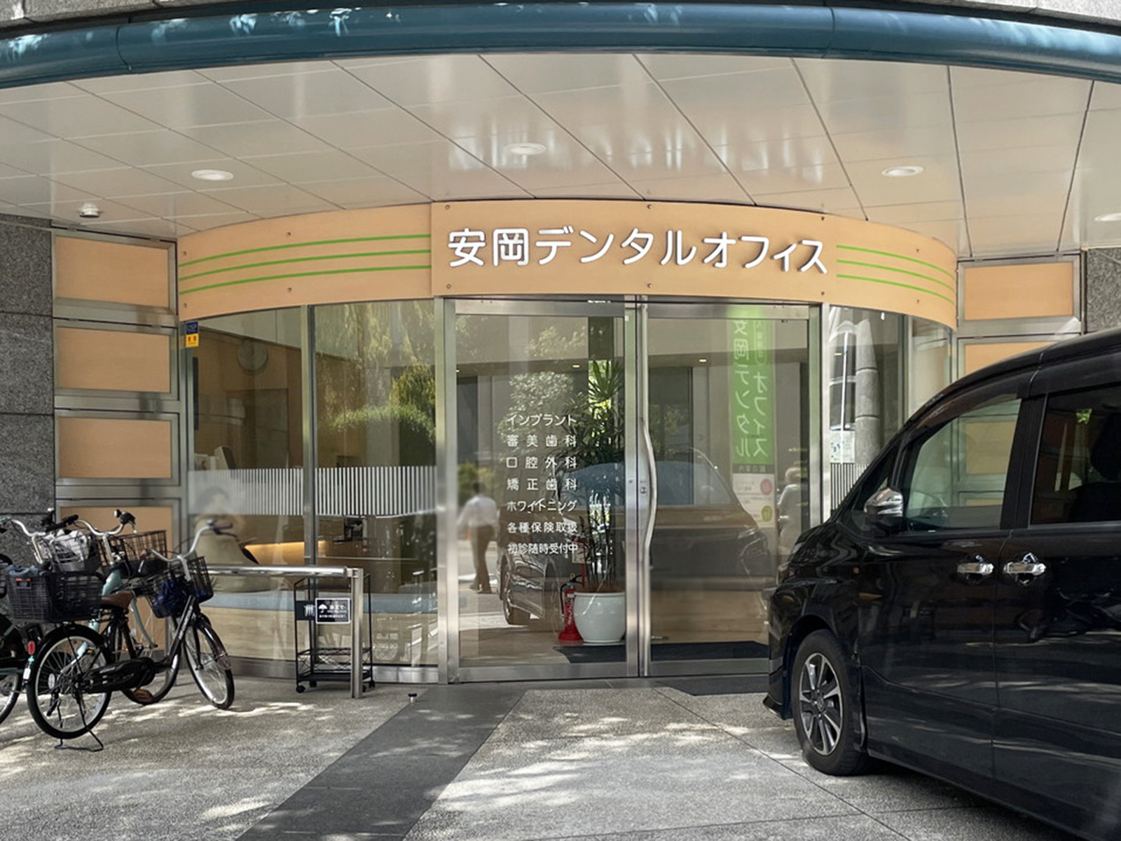 1階のテナント